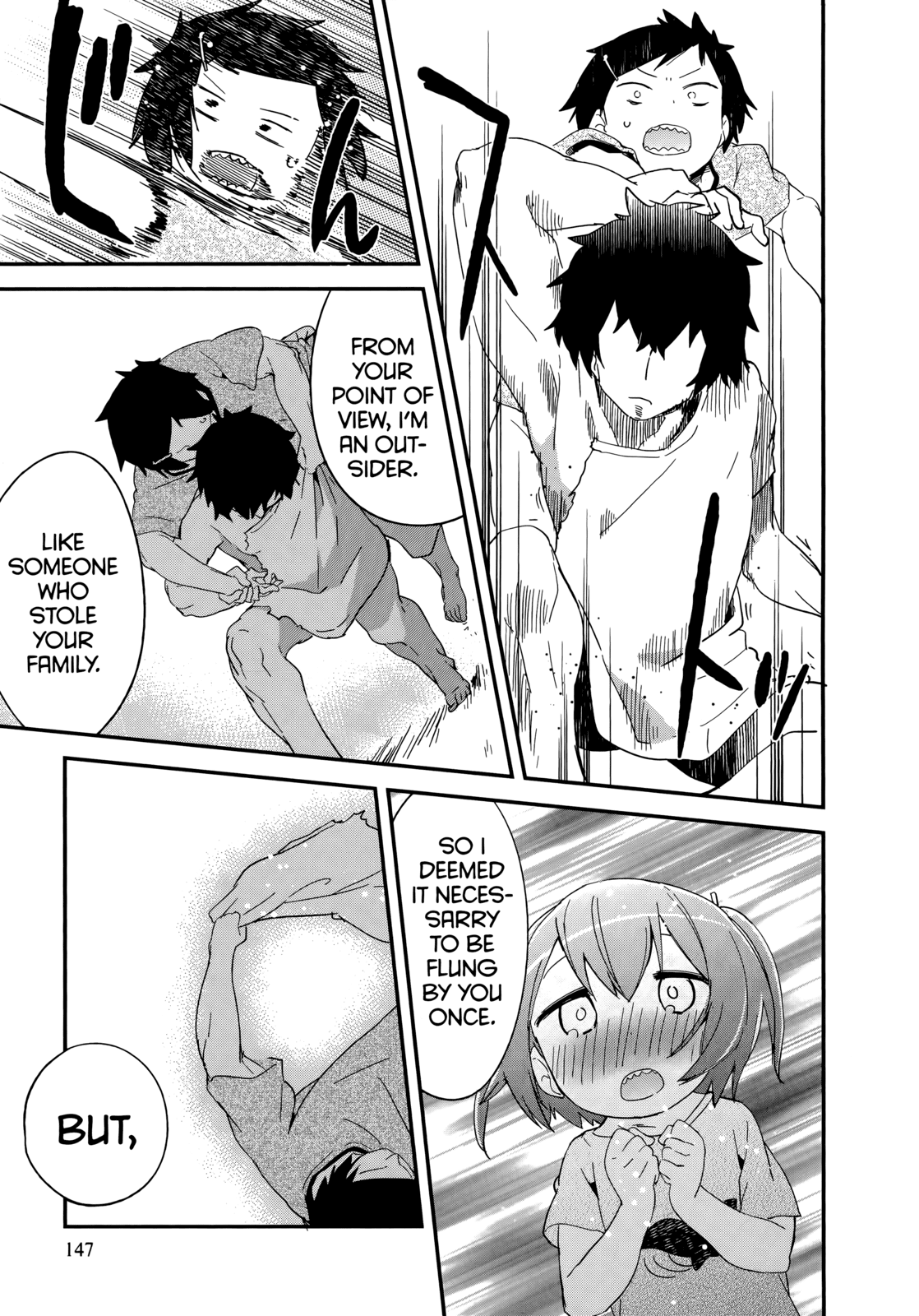 Denkigai no Honya-san Chapter 47 page 33 - Chapter 47: Irritable Little Brother
