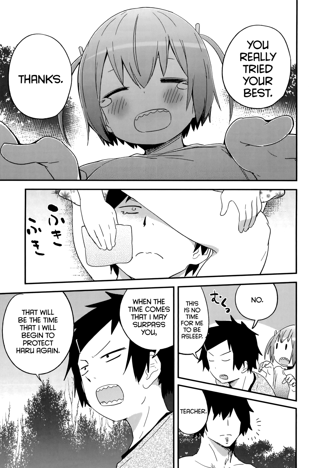 Denkigai no Honya-san Chapter 47 page 36 - Chapter 47: Irritable Little Brother