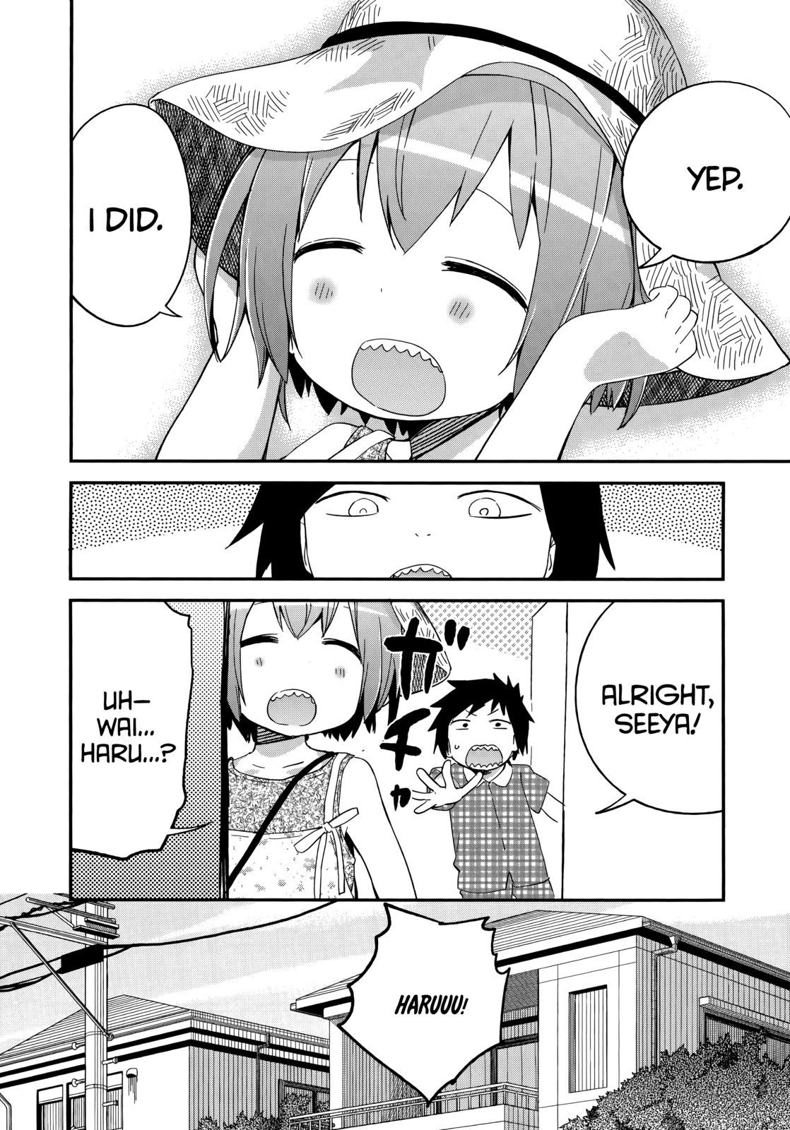 Denkigai no Honya-san Chapter 47 page 4 - Chapter 47: Irritable Little Brother