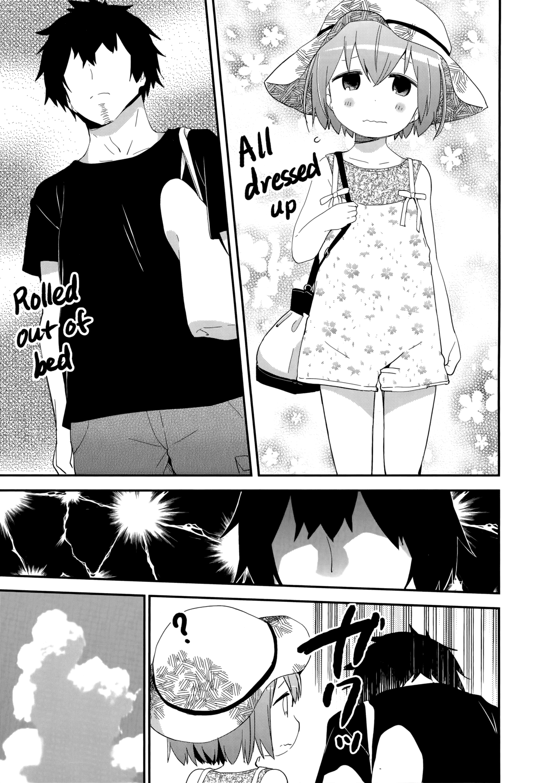 Denkigai no Honya-san Chapter 47 page 7 - Chapter 47: Irritable Little Brother