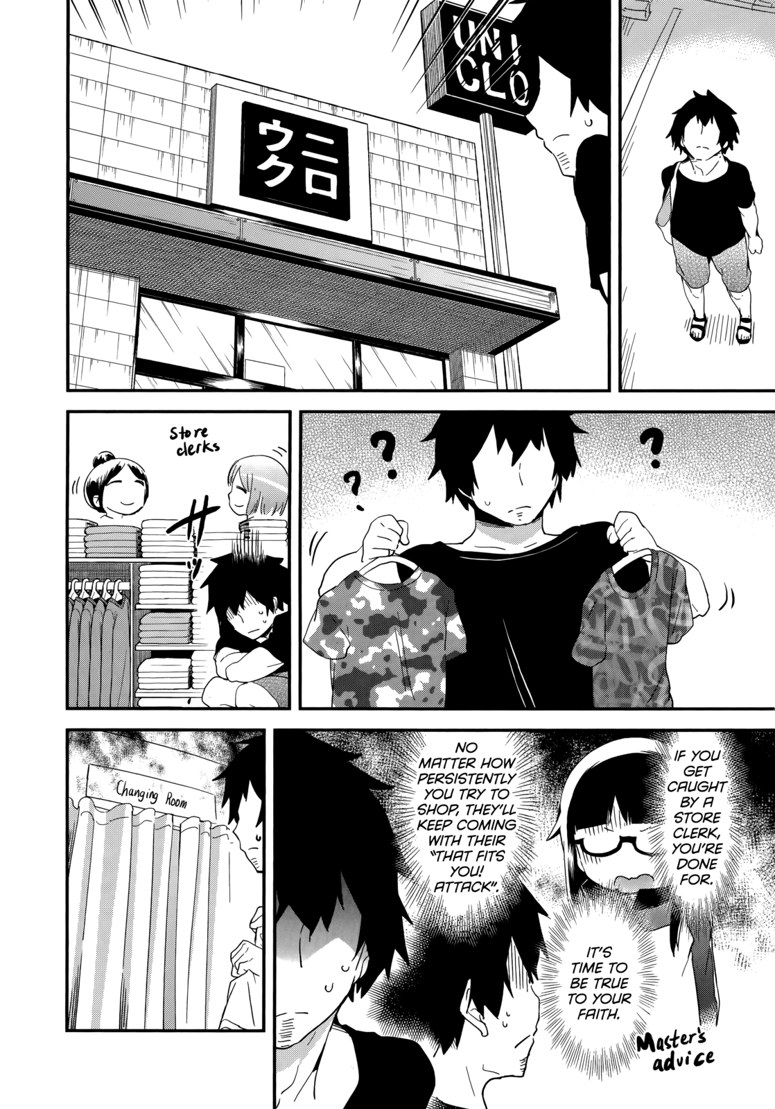 Denkigai no Honya-san Chapter 47 page 8 - Chapter 47: Irritable Little Brother