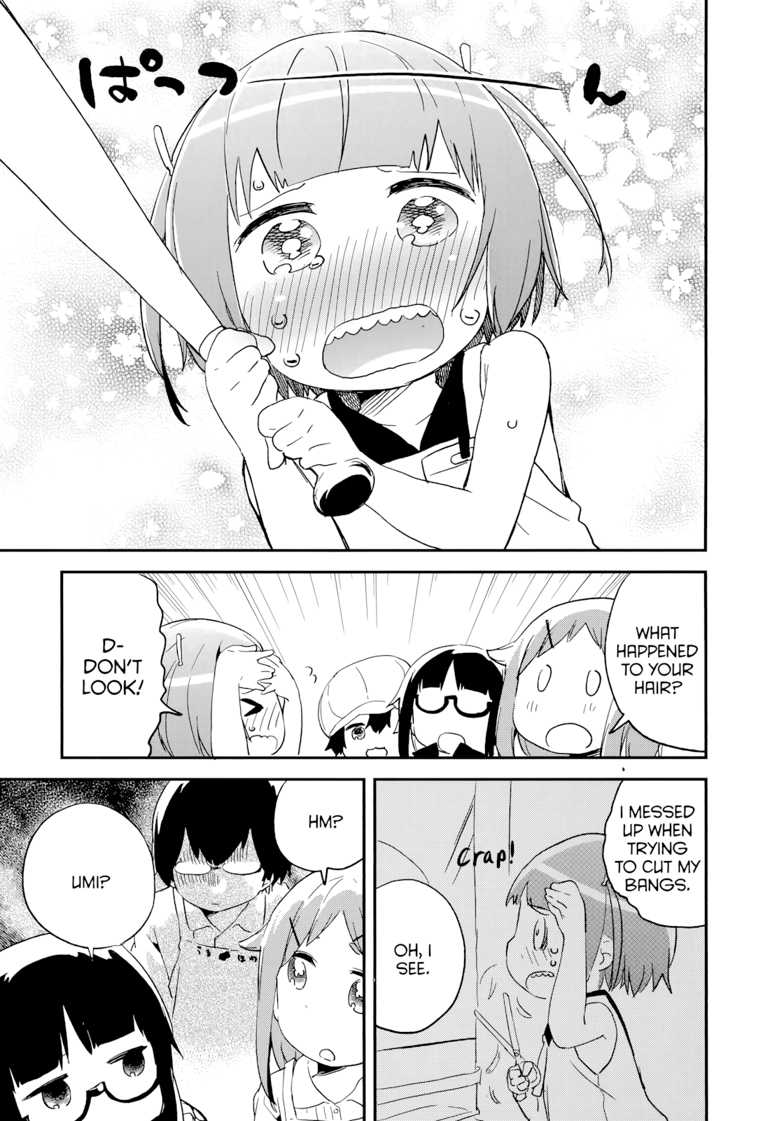 Denkigai no Honya-san Chapter 48.5 page 7 - Chapter 48.5: 100 Ways to Cut your Hair at the Horse’s Bone