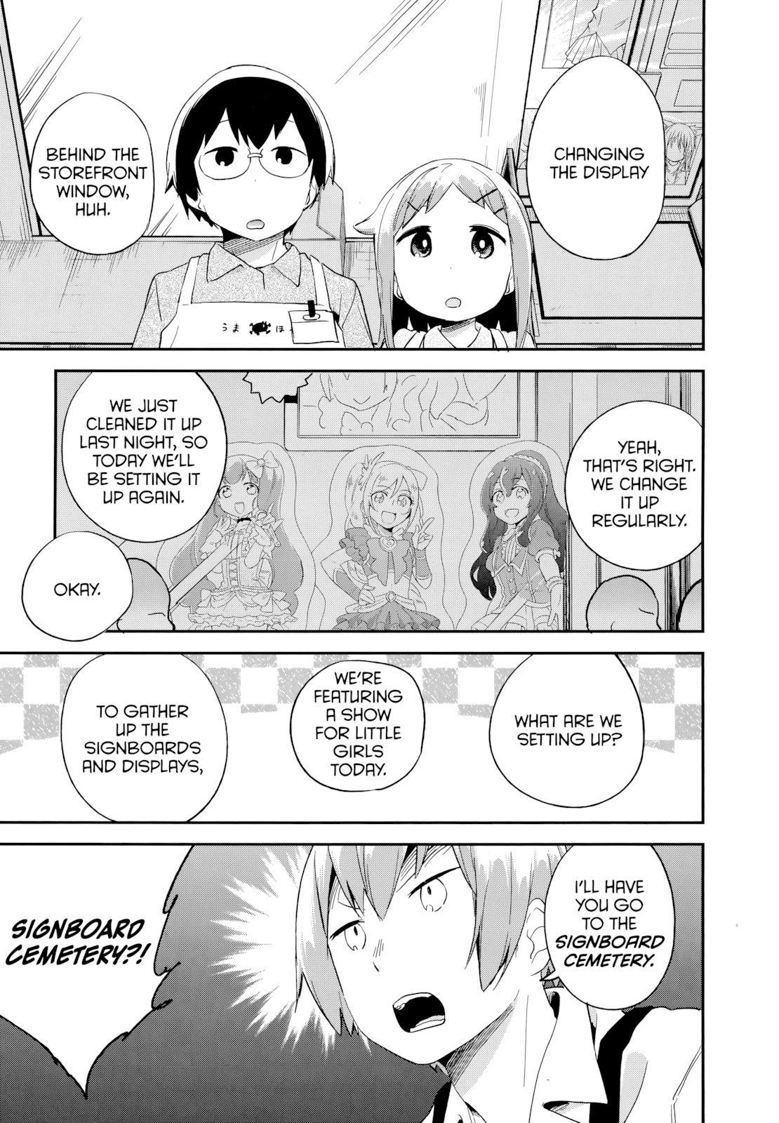 Denkigai no Honya-san Chapter 48 page 15 - Chapter 48: The Incredible Fight