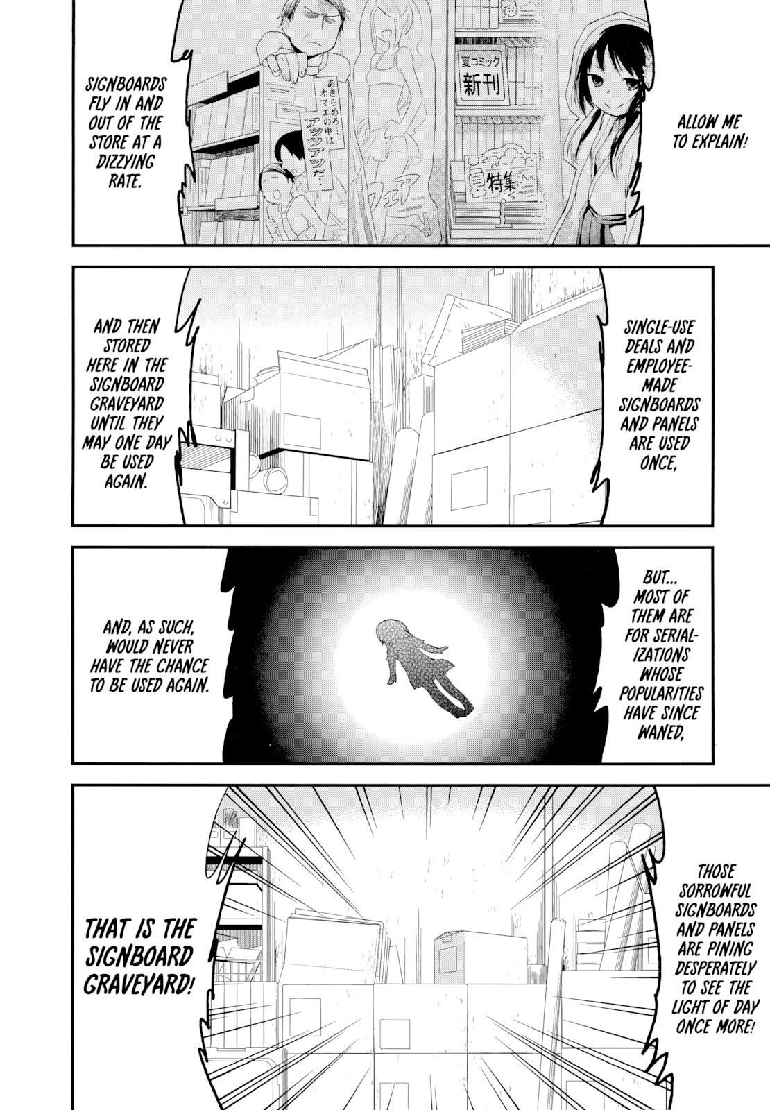 Denkigai no Honya-san Chapter 48 page 16 - Chapter 48: The Incredible Fight