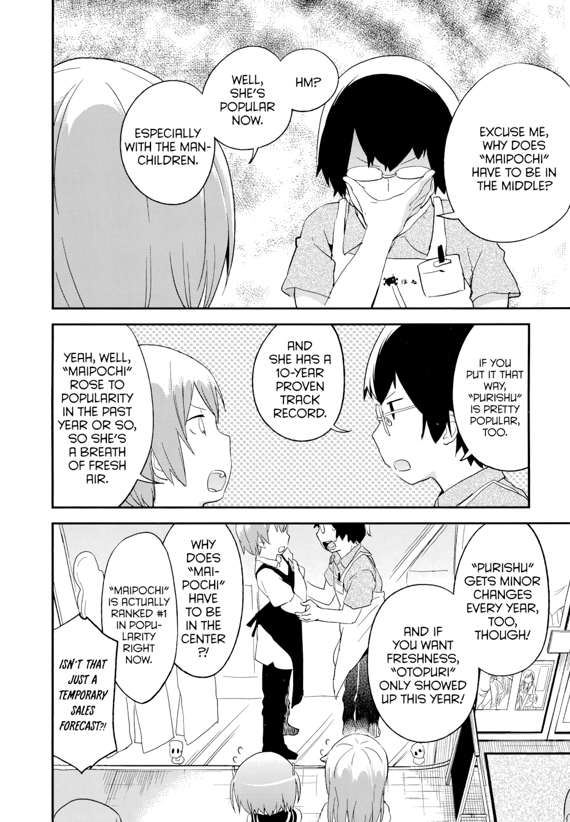 Denkigai no Honya-san Chapter 48 page 20 - Chapter 48: The Incredible Fight