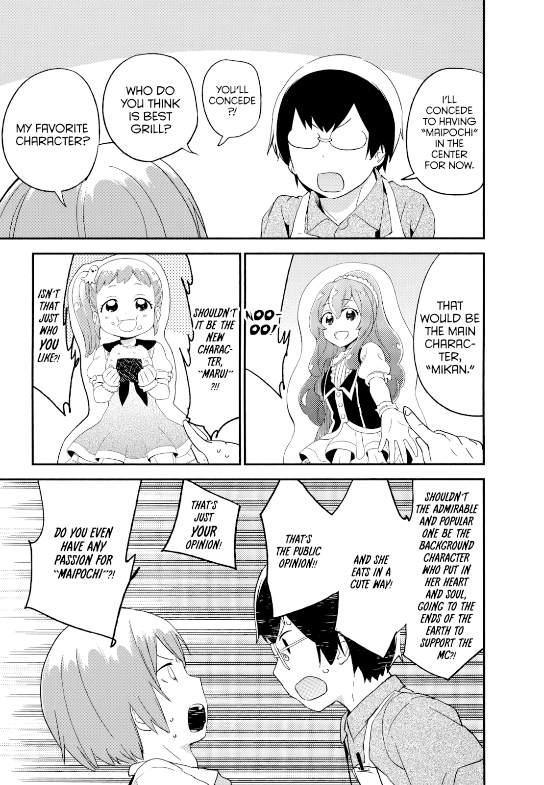 Denkigai no Honya-san Chapter 48 page 21 - Chapter 48: The Incredible Fight