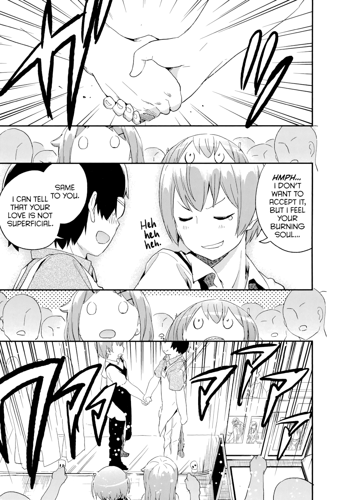 Denkigai no Honya-san Chapter 48 page 23 - Chapter 48: The Incredible Fight