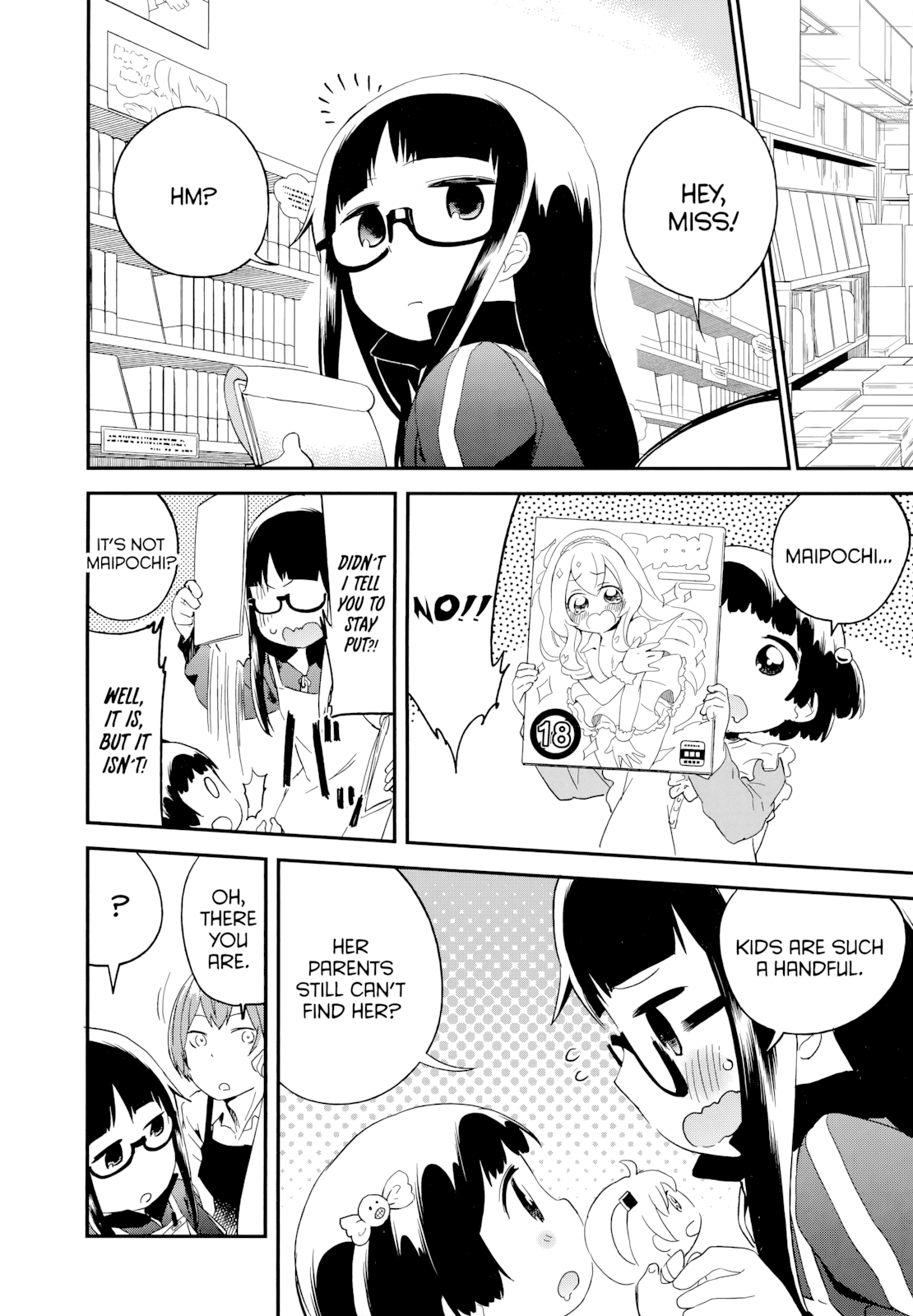 Denkigai no Honya-san Chapter 48 page 24 - Chapter 48: The Incredible Fight