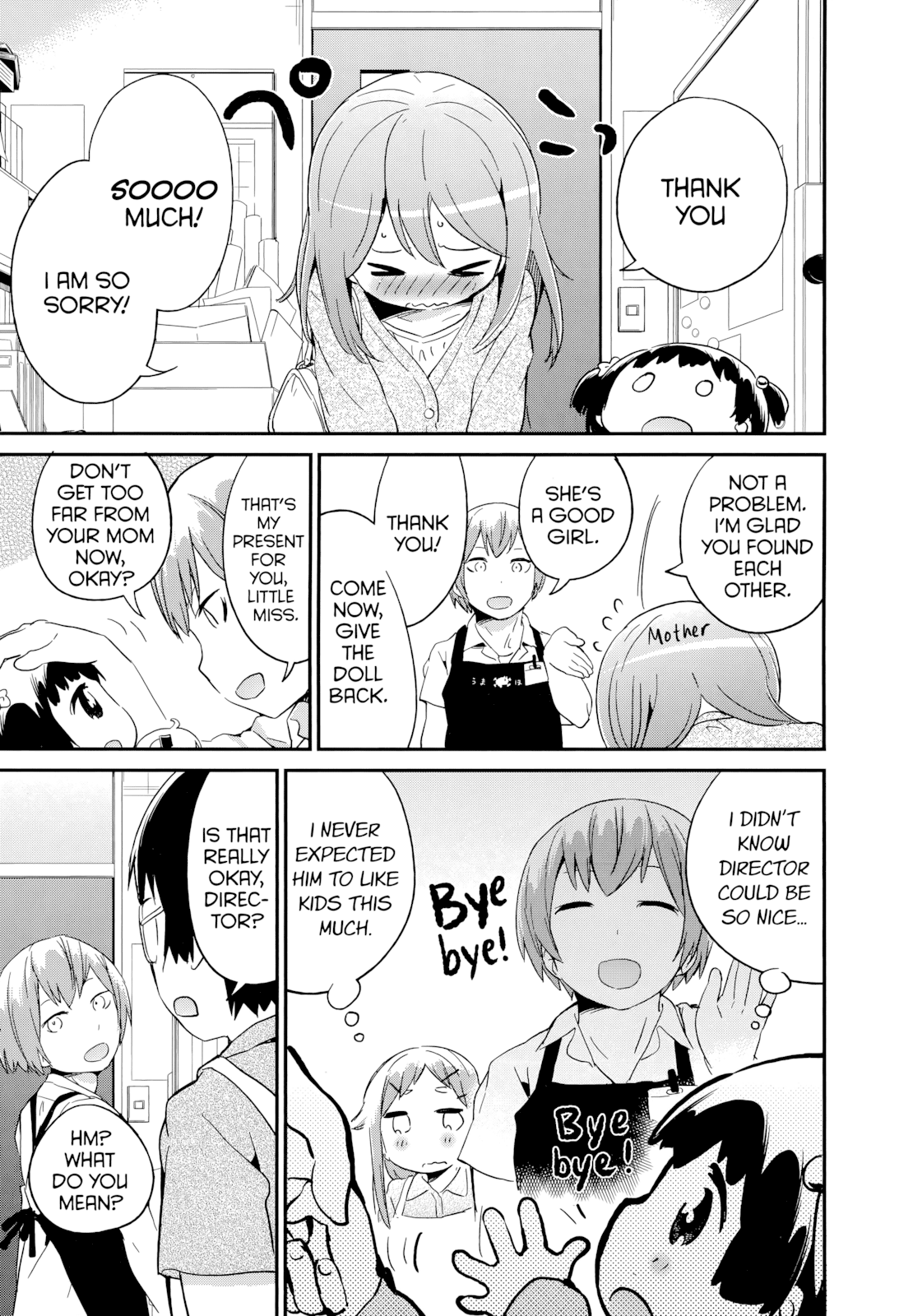 Denkigai no Honya-san Chapter 48 page 25 - Chapter 48: The Incredible Fight