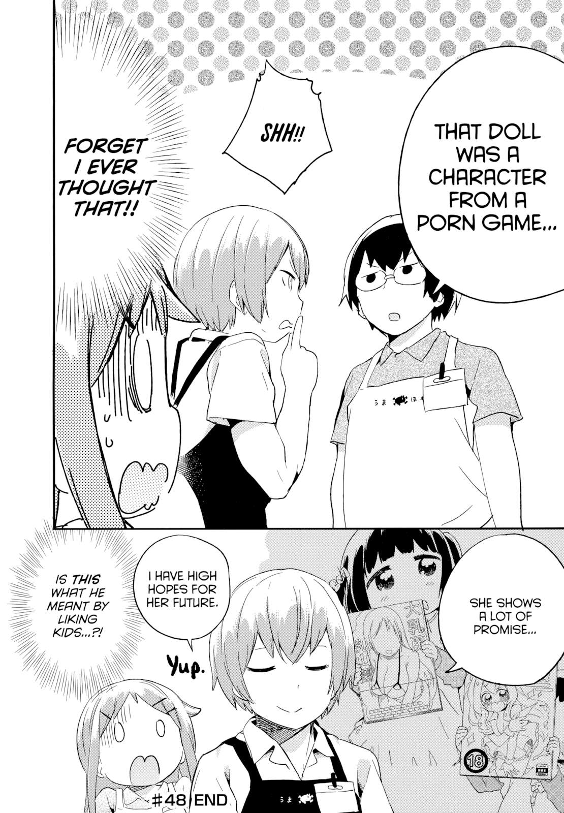 Denkigai no Honya-san Chapter 48 page 26 - Chapter 48: The Incredible Fight