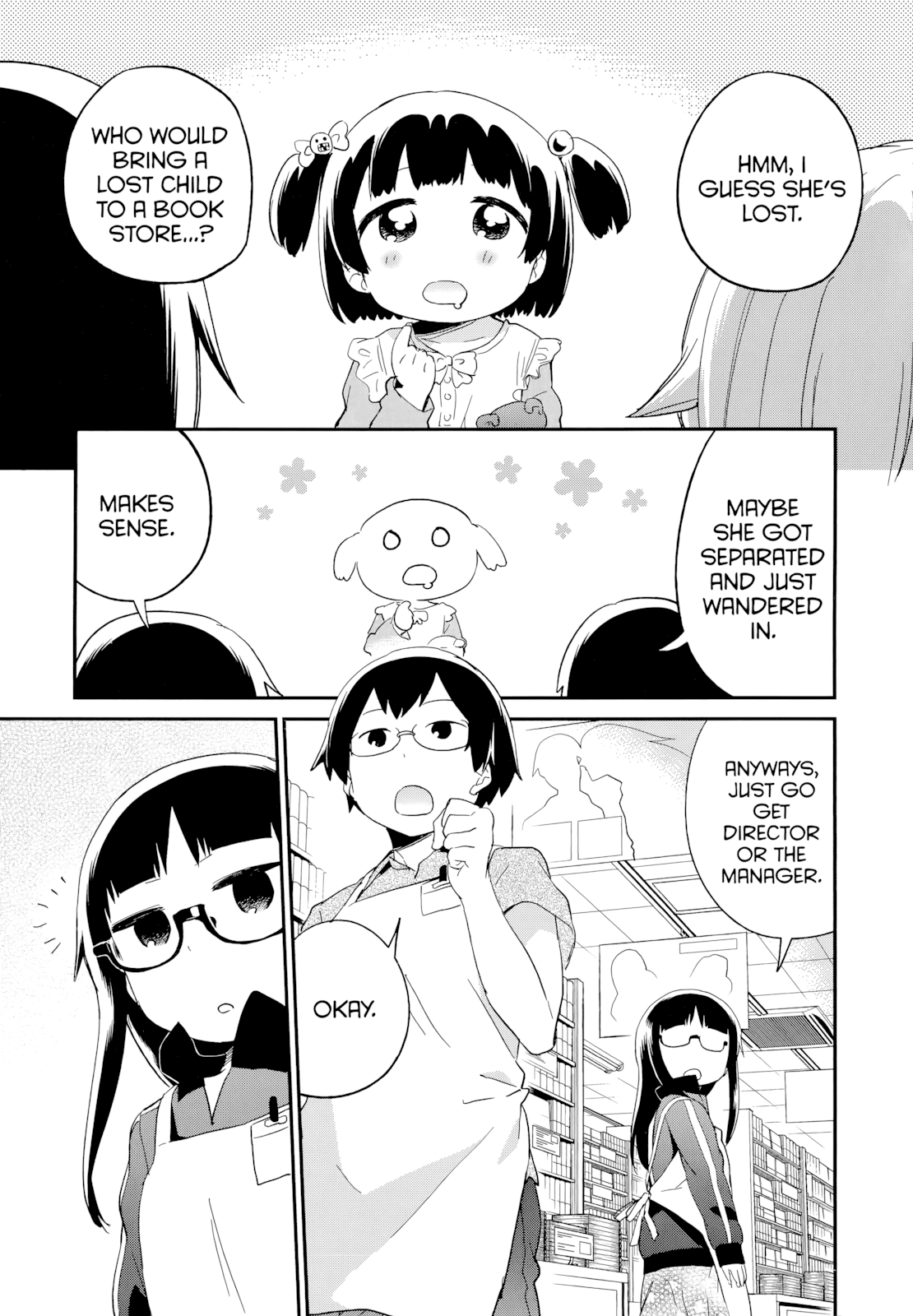 Denkigai no Honya-san Chapter 48 page 7 - Chapter 48: The Incredible Fight
