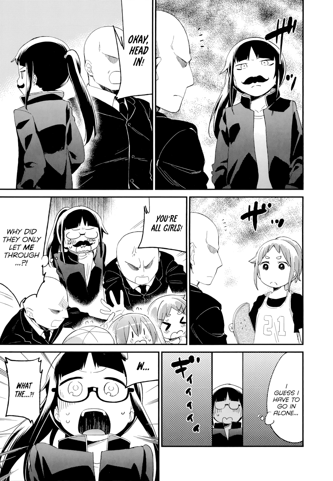Denkigai no Honya-san Chapter 49 page 11 - Chapter 49: The Boys’ Such and Such