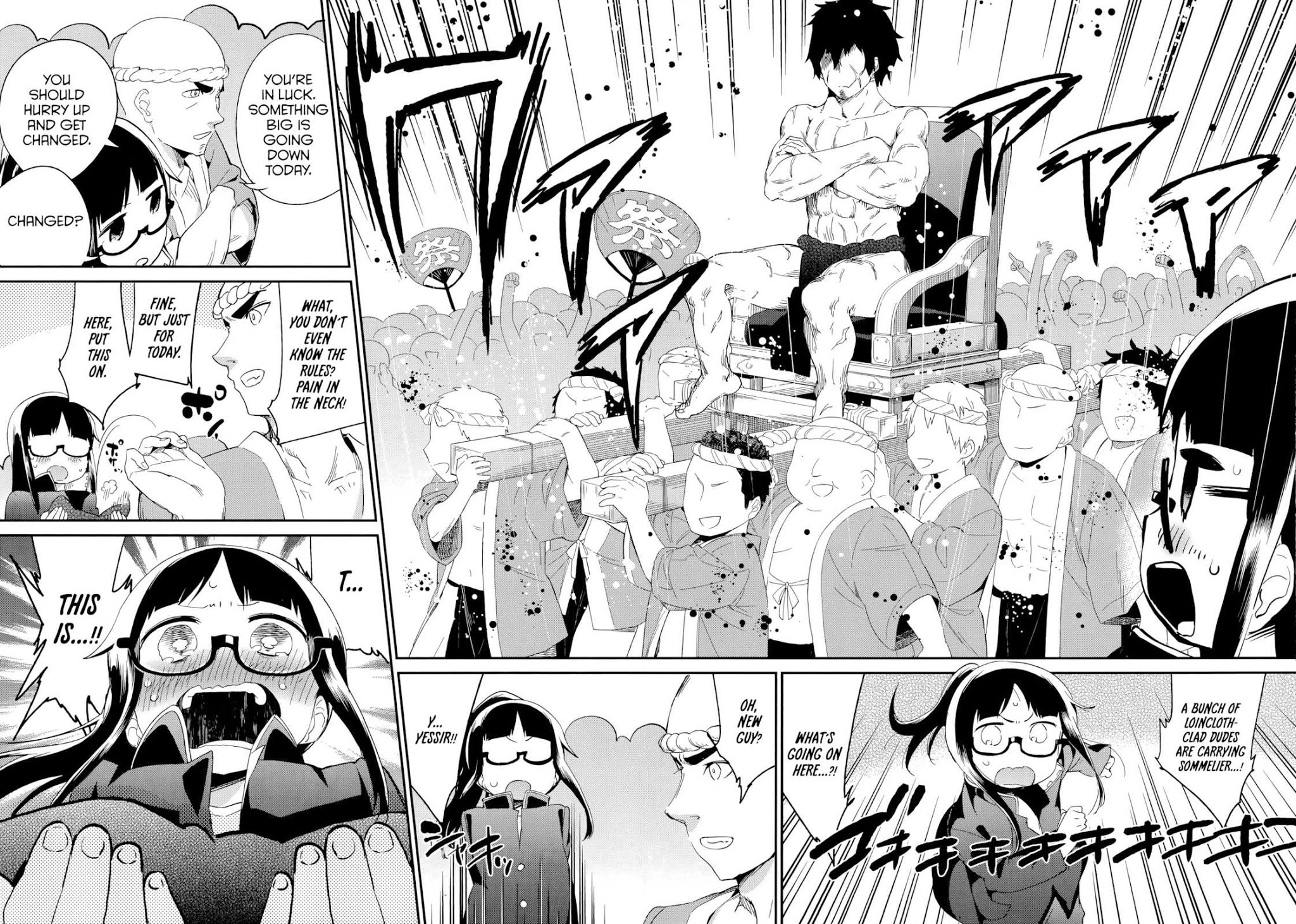 Denkigai no Honya-san Chapter 49 page 12 - Chapter 49: The Boys’ Such and Such