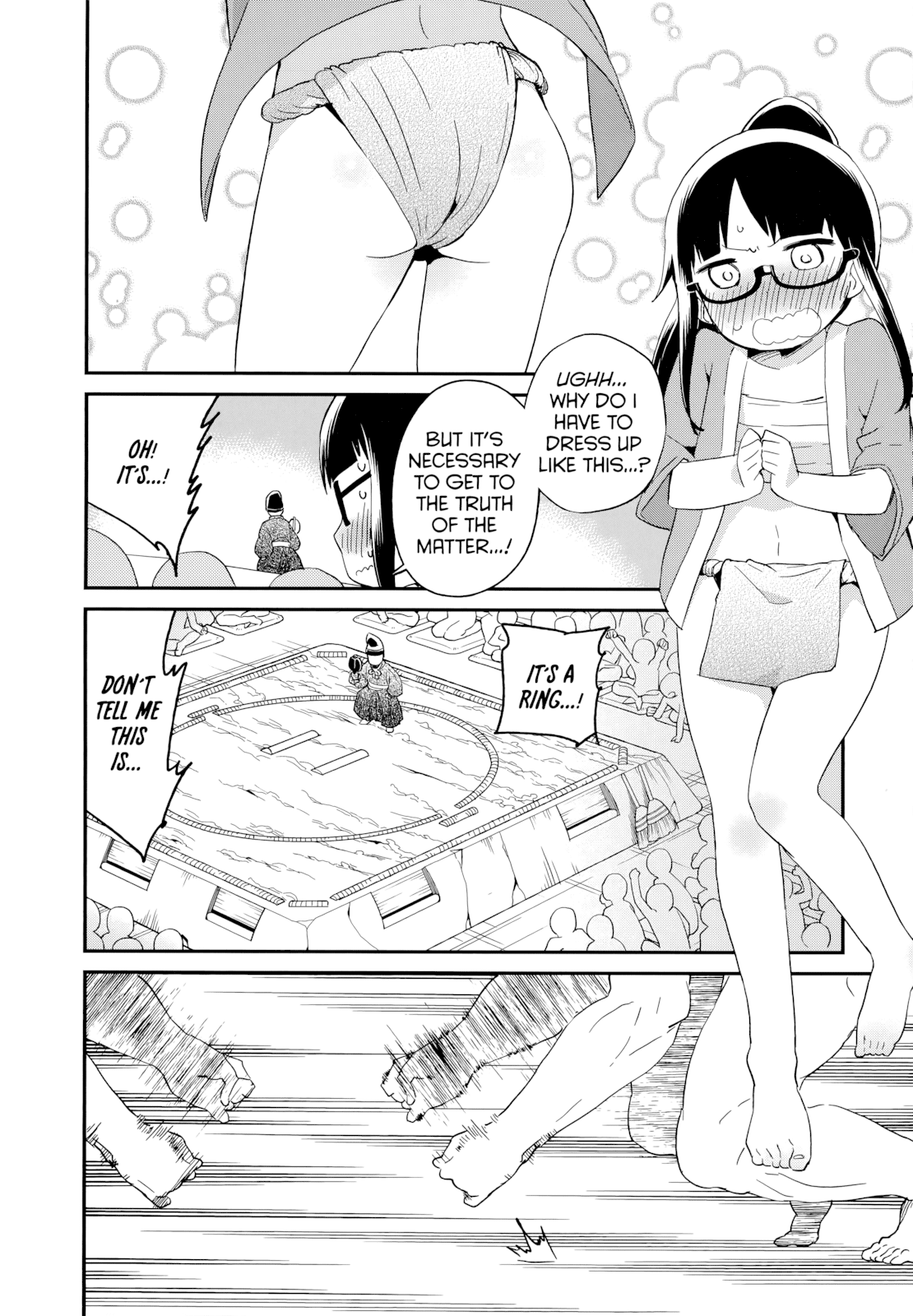 Denkigai no Honya-san Chapter 49 page 13 - Chapter 49: The Boys’ Such and Such