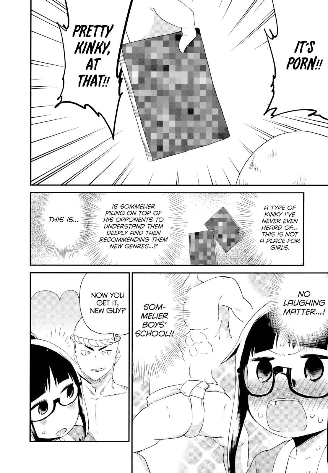 Denkigai no Honya-san Chapter 49 page 15 - Chapter 49: The Boys’ Such and Such