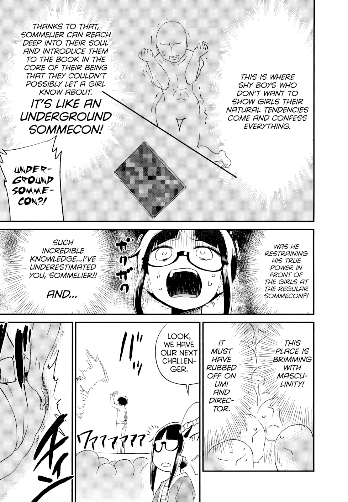 Denkigai no Honya-san Chapter 49 page 16 - Chapter 49: The Boys’ Such and Such