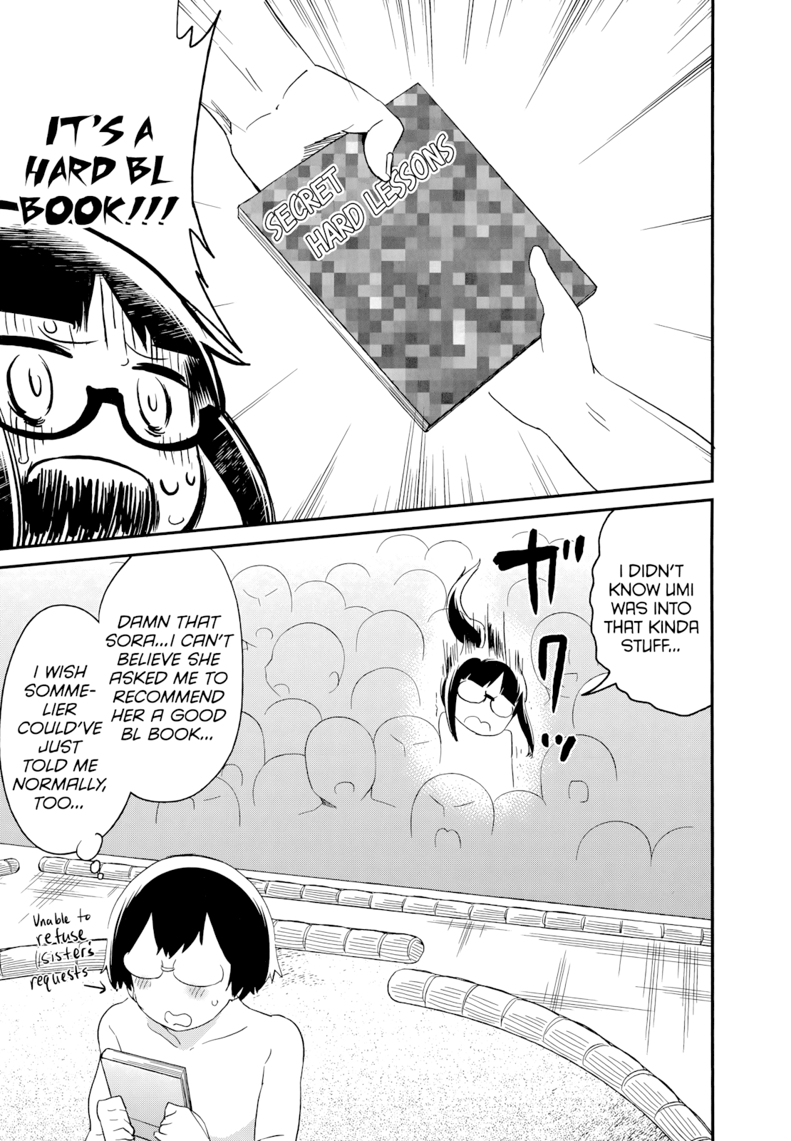 Denkigai no Honya-san Chapter 49 page 18 - Chapter 49: The Boys’ Such and Such
