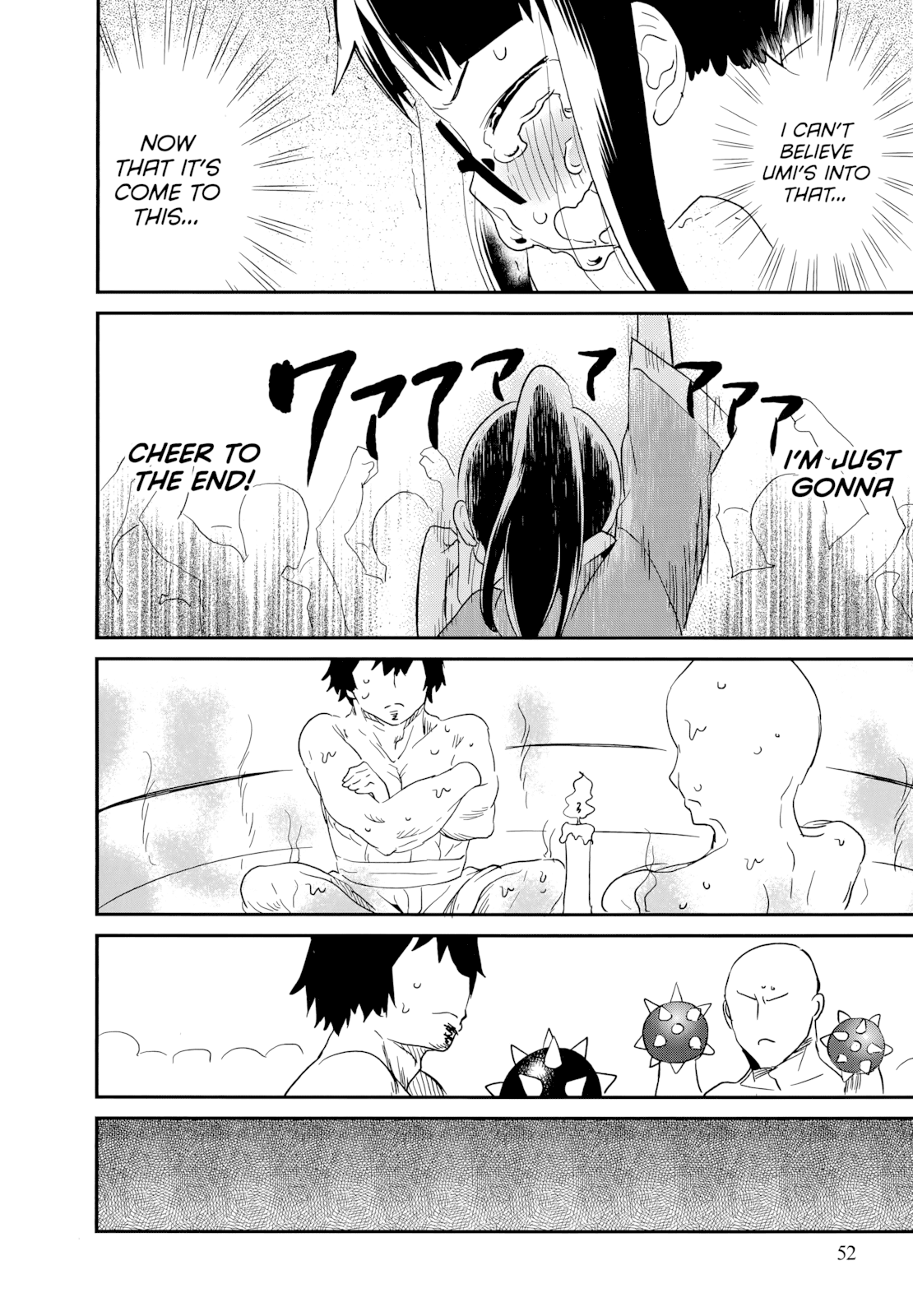 Denkigai no Honya-san Chapter 49 page 19 - Chapter 49: The Boys’ Such and Such