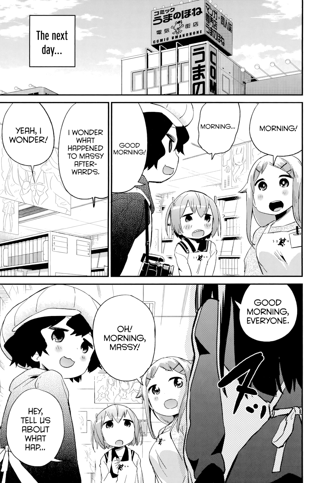 Denkigai no Honya-san Chapter 49 page 20 - Chapter 49: The Boys’ Such and Such