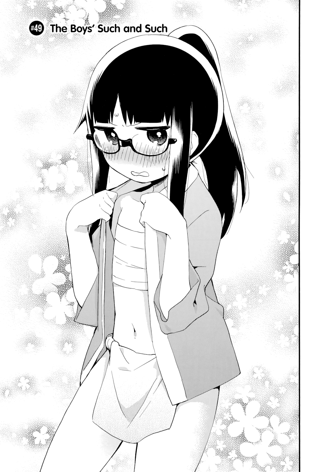 Denkigai no Honya-san Chapter 49 page 3 - Chapter 49: The Boys’ Such and Such