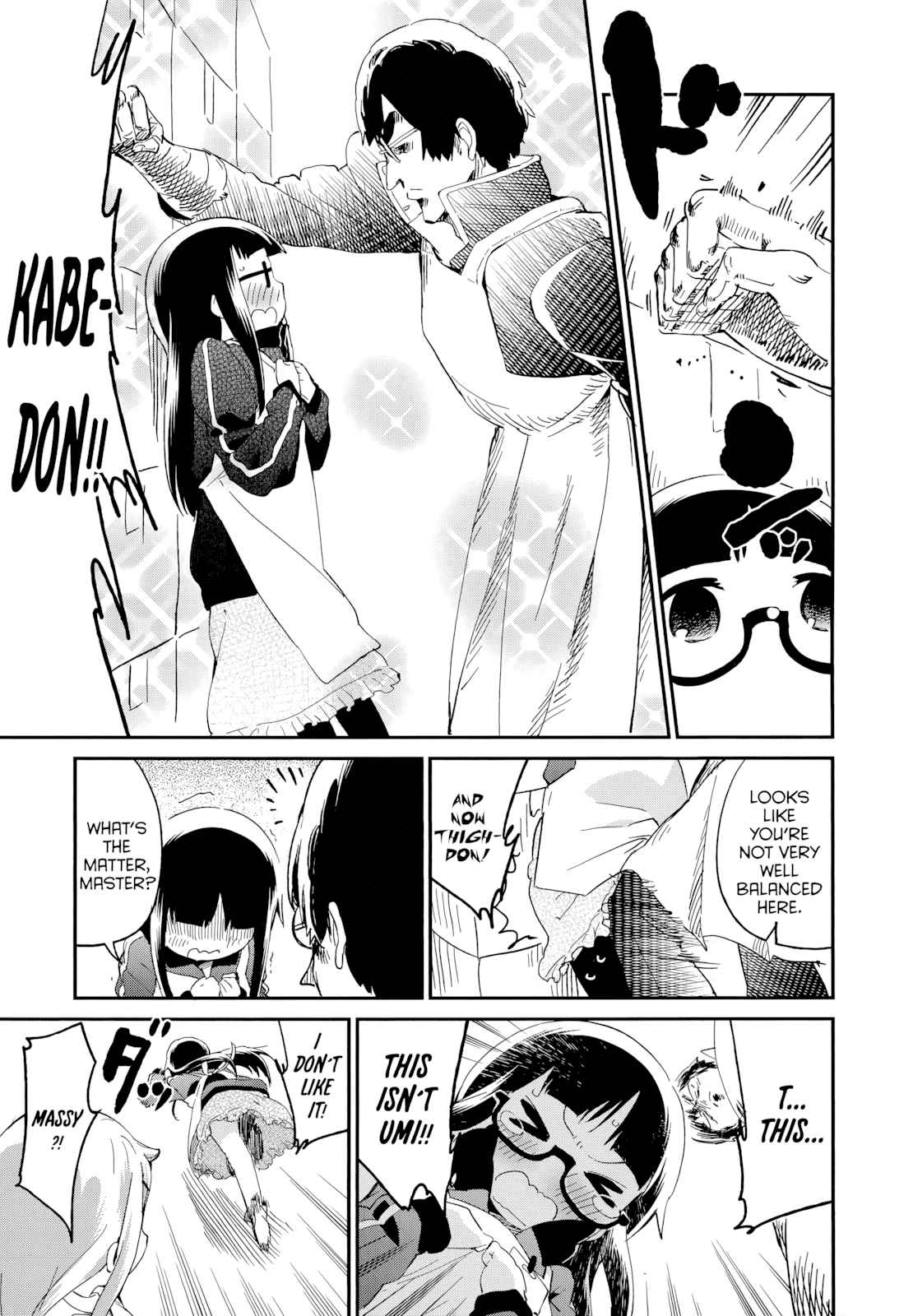 Denkigai no Honya-san Chapter 49 page 5 - Chapter 49: The Boys’ Such and Such