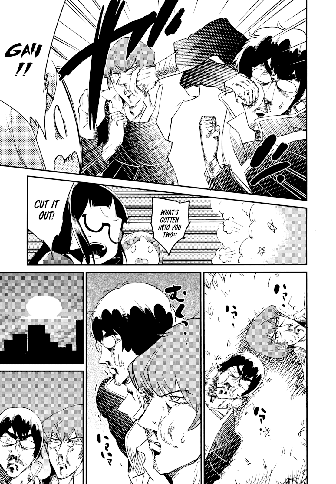 Denkigai no Honya-san Chapter 49 page 7 - Chapter 49: The Boys’ Such and Such