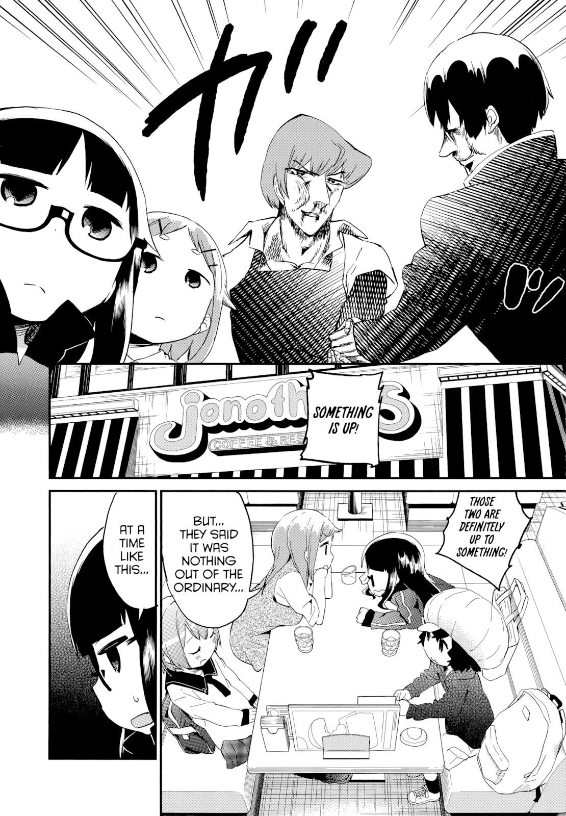 Denkigai no Honya-san Chapter 49 page 8 - Chapter 49: The Boys’ Such and Such