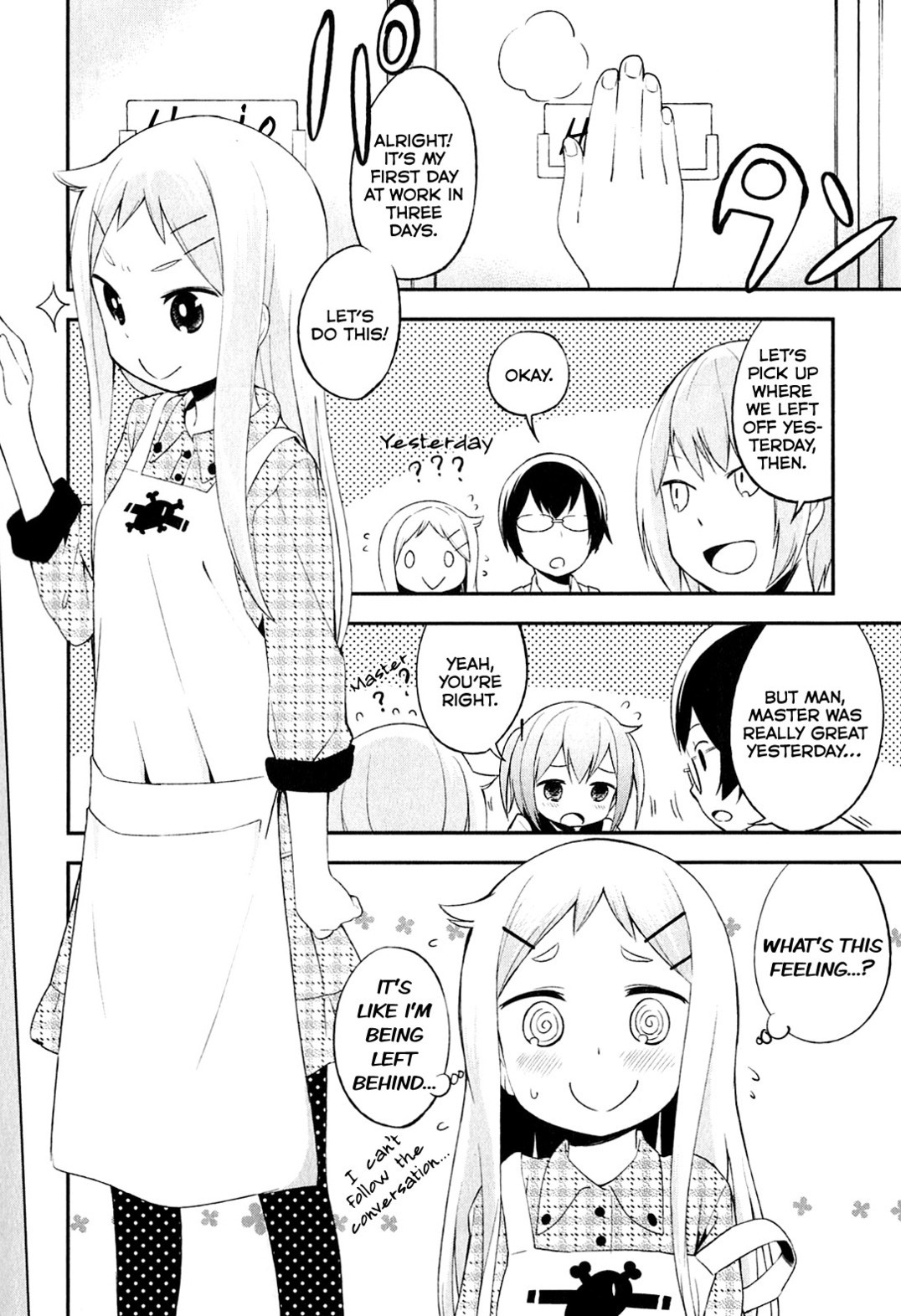 Denkigai no Honya-san Chapter 5 page 1 - Chapter 5: King of POP