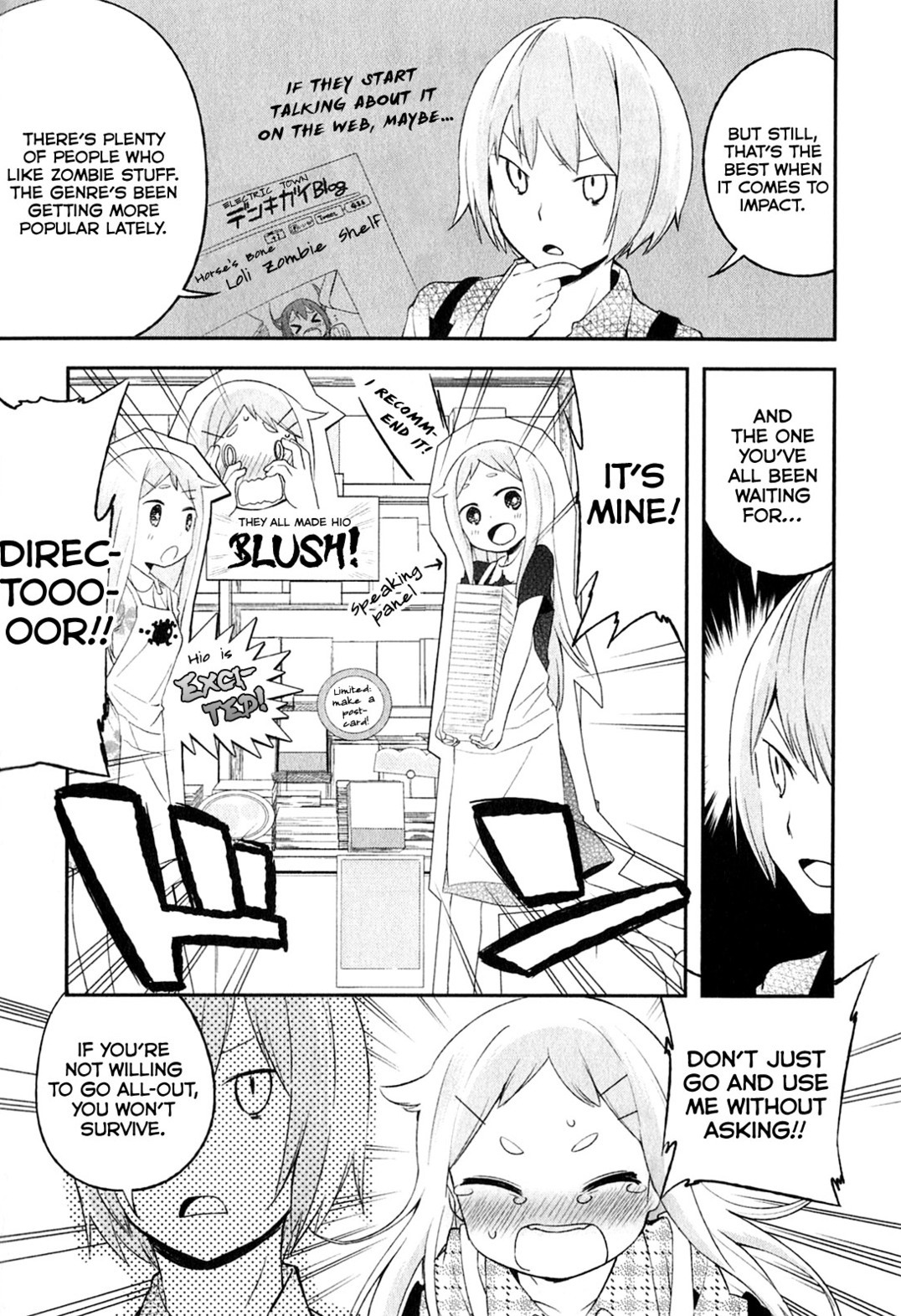 Denkigai no Honya-san Chapter 5 page 11 - Chapter 5: King of POP