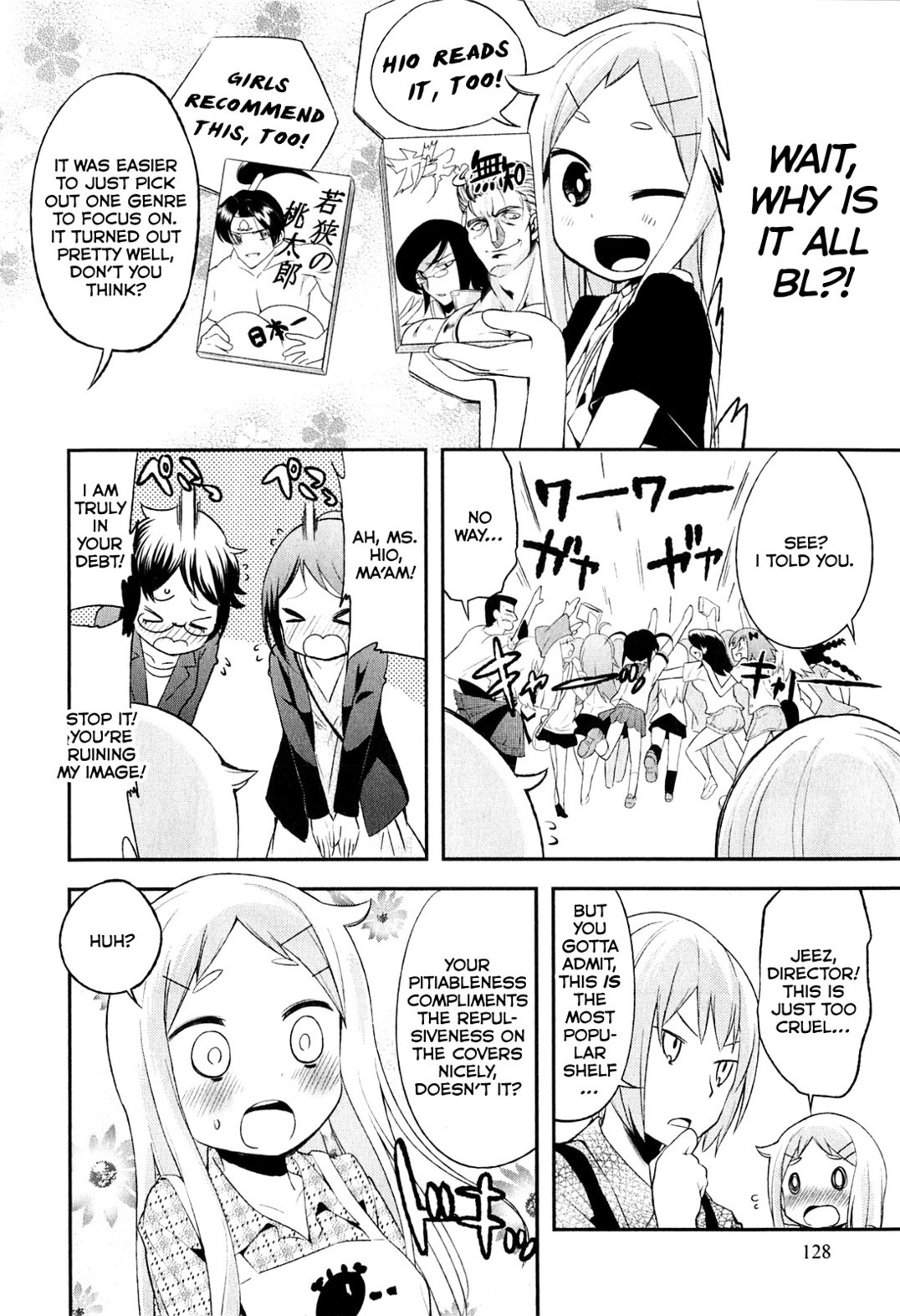 Denkigai no Honya-san Chapter 5 page 12 - Chapter 5: King of POP