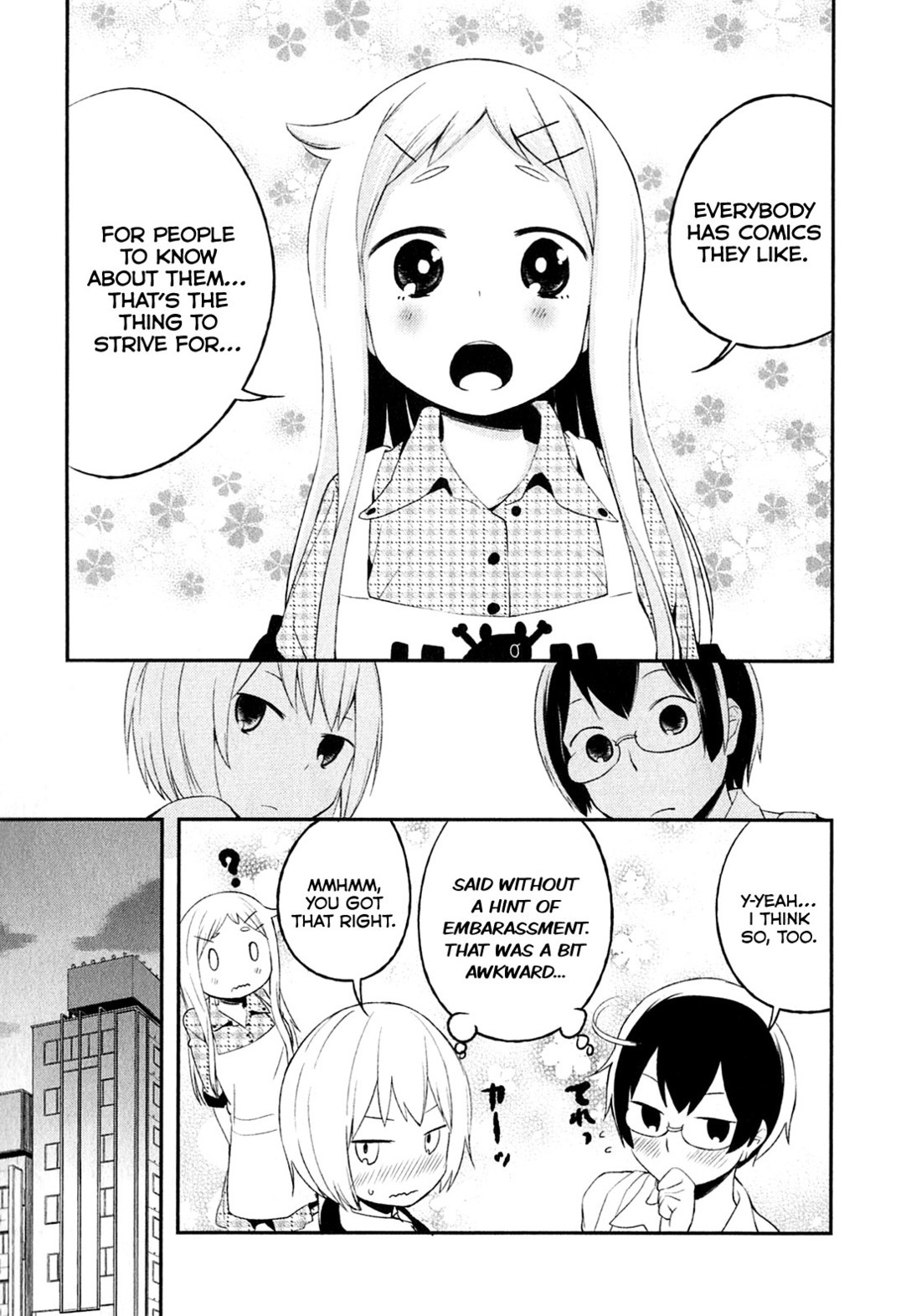 Denkigai no Honya-san Chapter 5 page 15 - Chapter 5: King of POP
