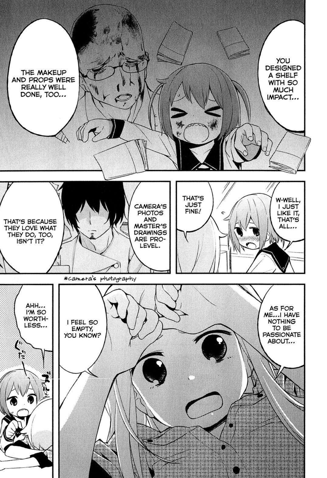 Denkigai no Honya-san Chapter 5 page 17 - Chapter 5: King of POP