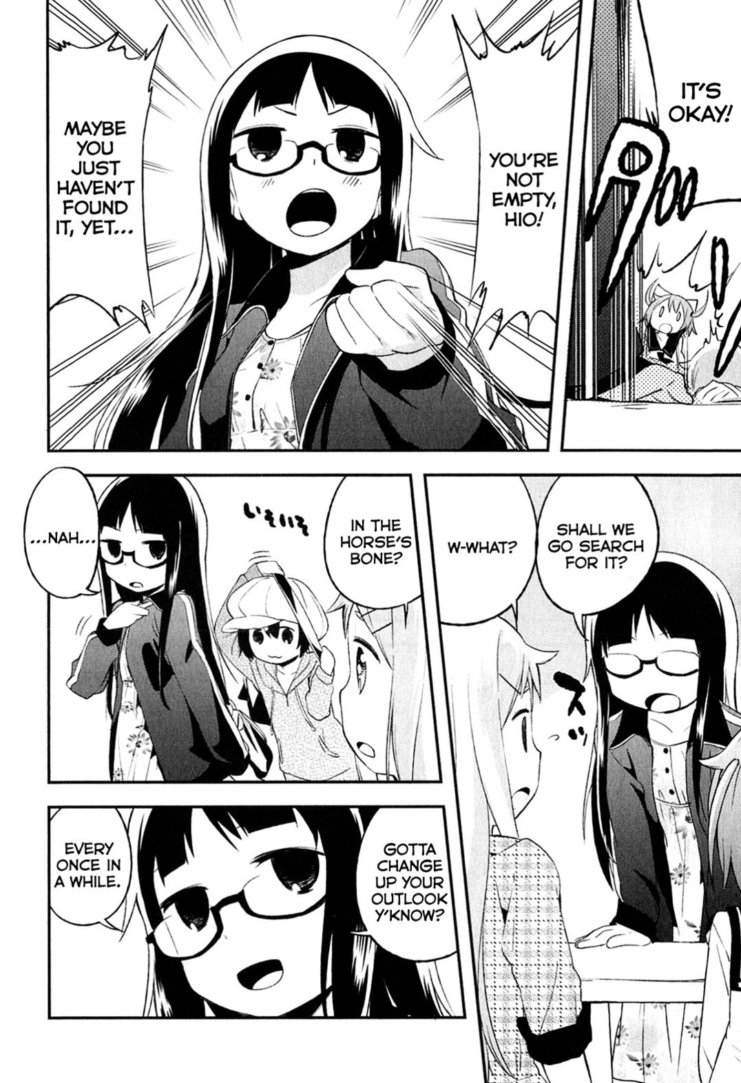 Denkigai no Honya-san Chapter 5 page 18 - Chapter 5: King of POP