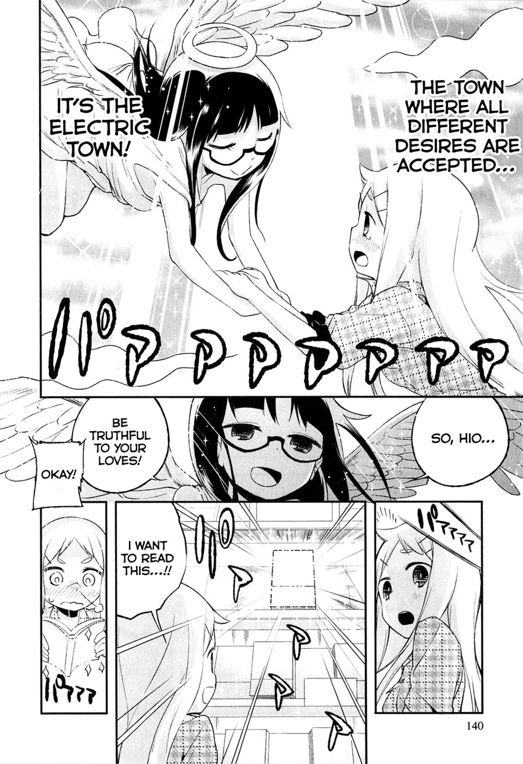 Denkigai no Honya-san Chapter 5 page 24 - Chapter 5: King of POP