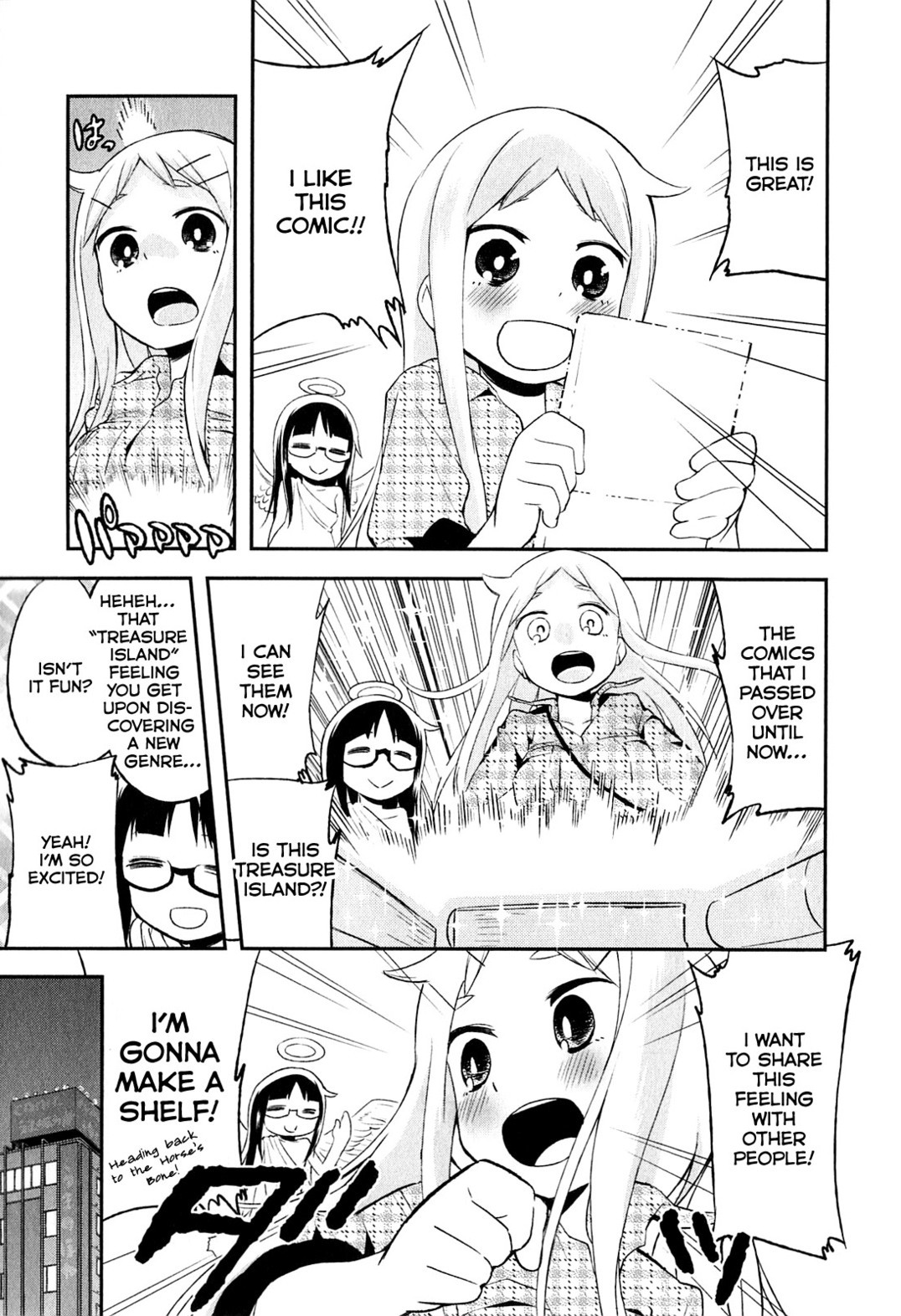 Denkigai no Honya-san Chapter 5 page 25 - Chapter 5: King of POP