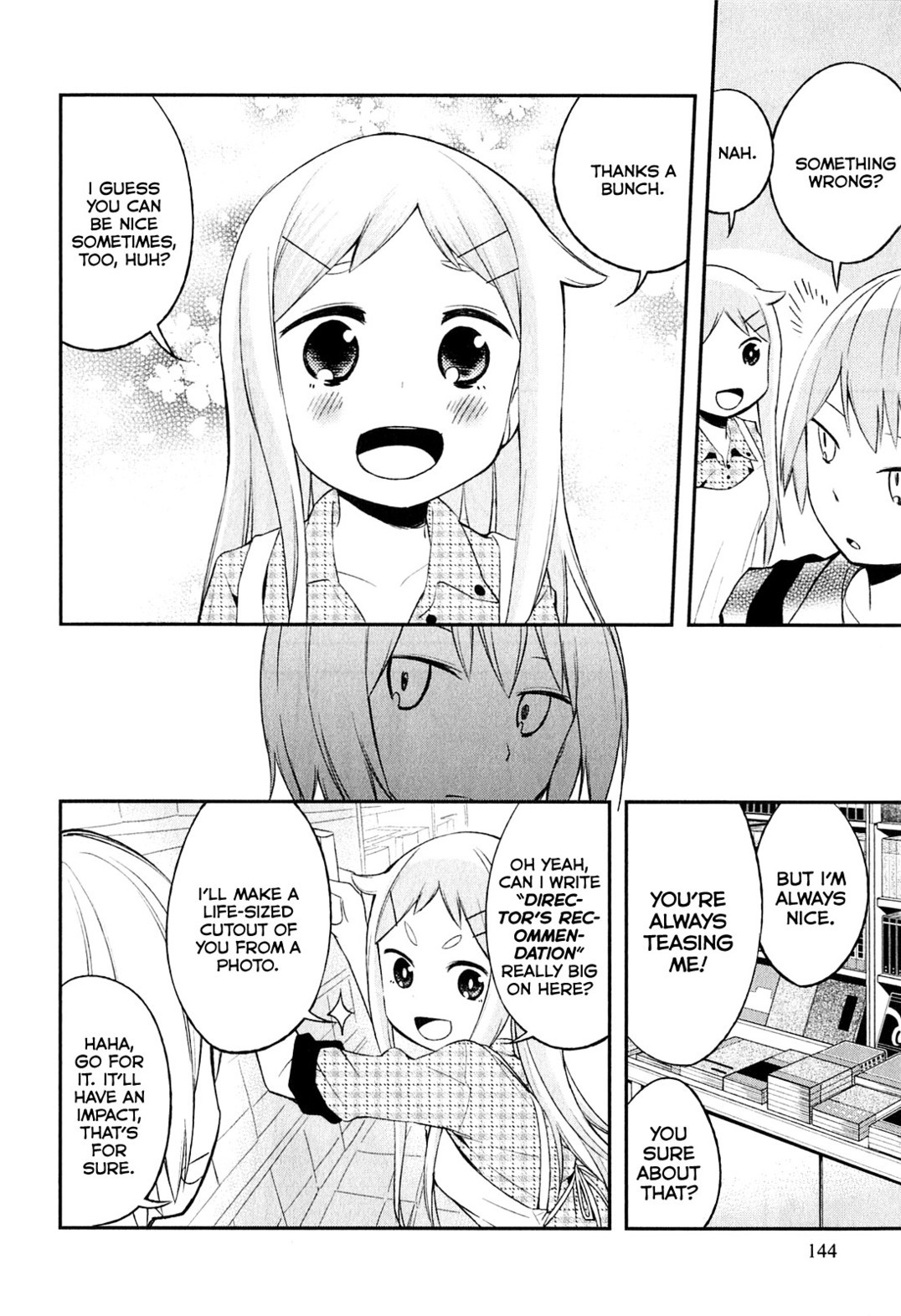 Denkigai no Honya-san Chapter 5 page 28 - Chapter 5: King of POP