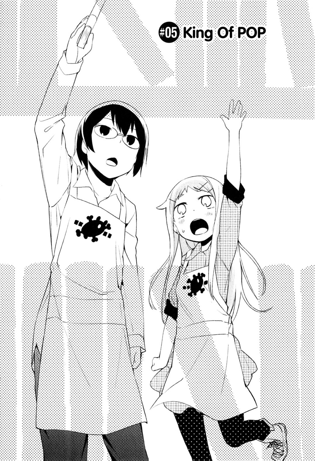 Denkigai no Honya-san Chapter 5 page 3 - Chapter 5: King of POP