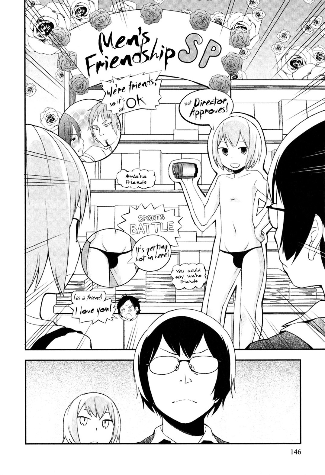 Denkigai no Honya-san Chapter 5 page 30 - Chapter 5: King of POP