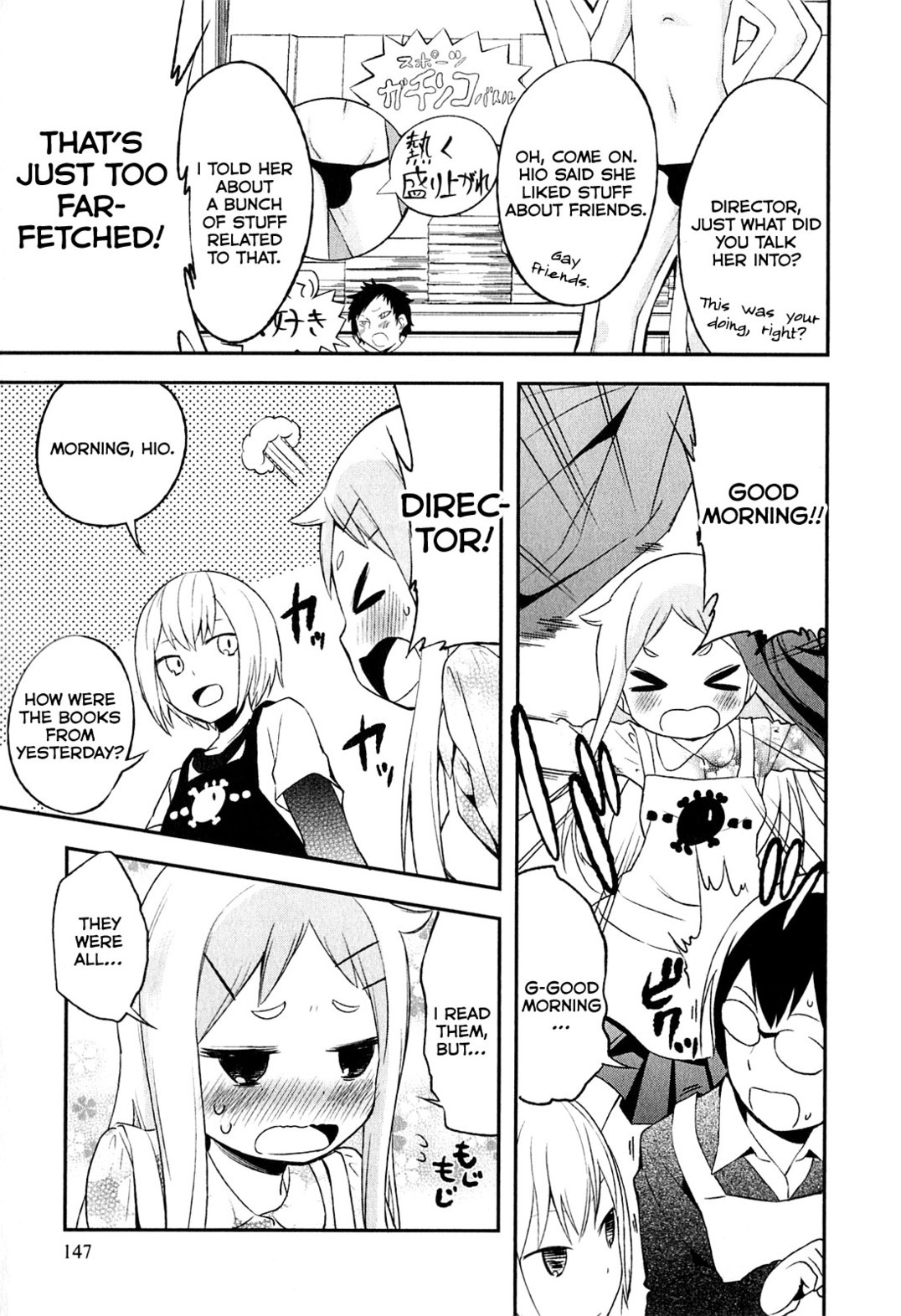 Denkigai no Honya-san Chapter 5 page 31 - Chapter 5: King of POP