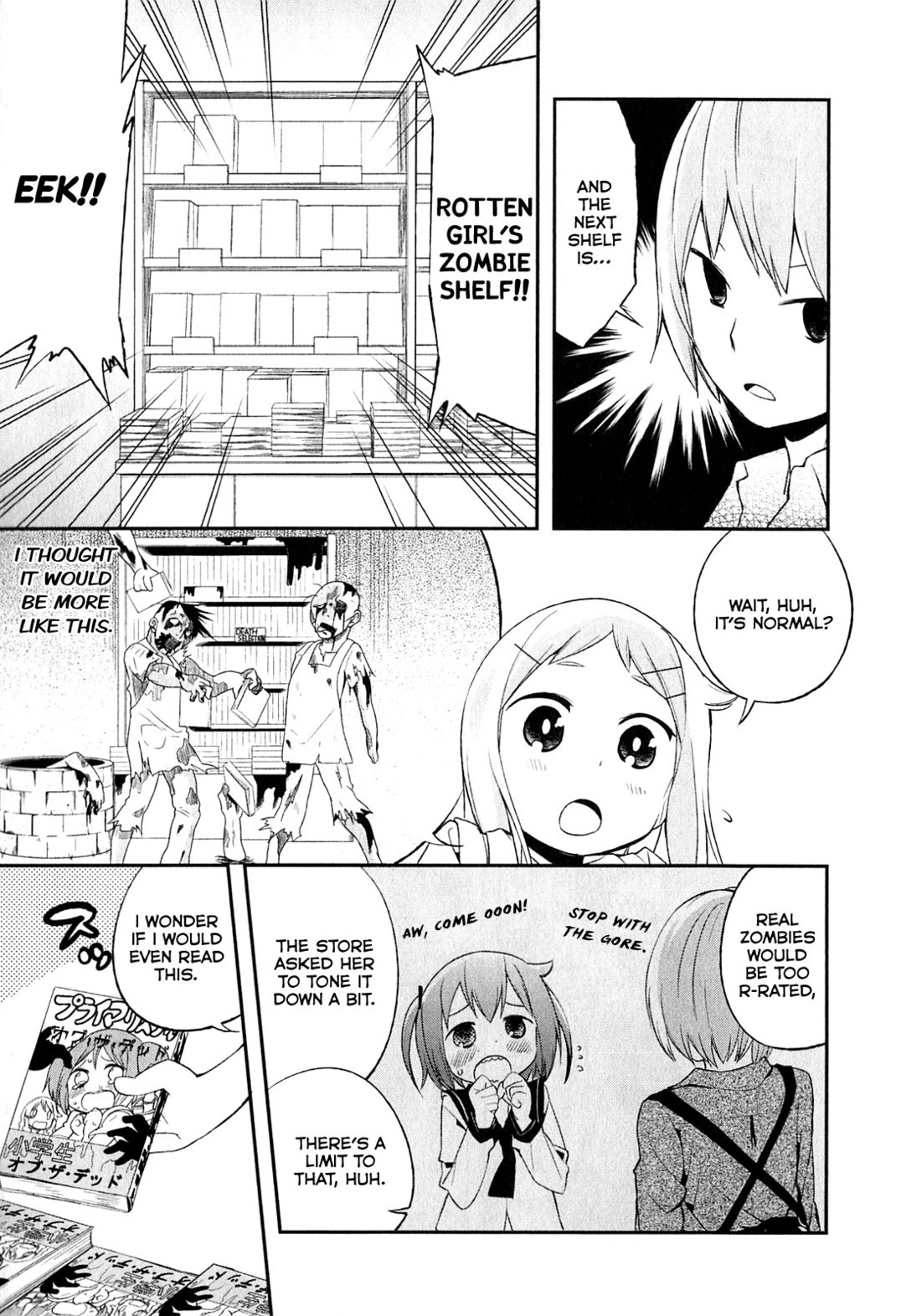 Denkigai no Honya-san Chapter 5 page 7 - Chapter 5: King of POP