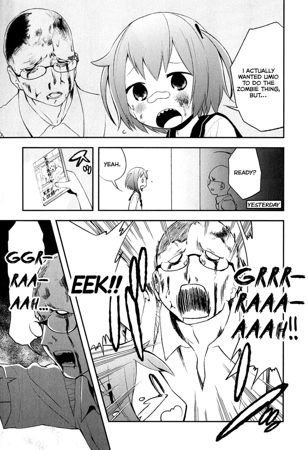 Denkigai no Honya-san Chapter 5 page 9 - Chapter 5: King of POP