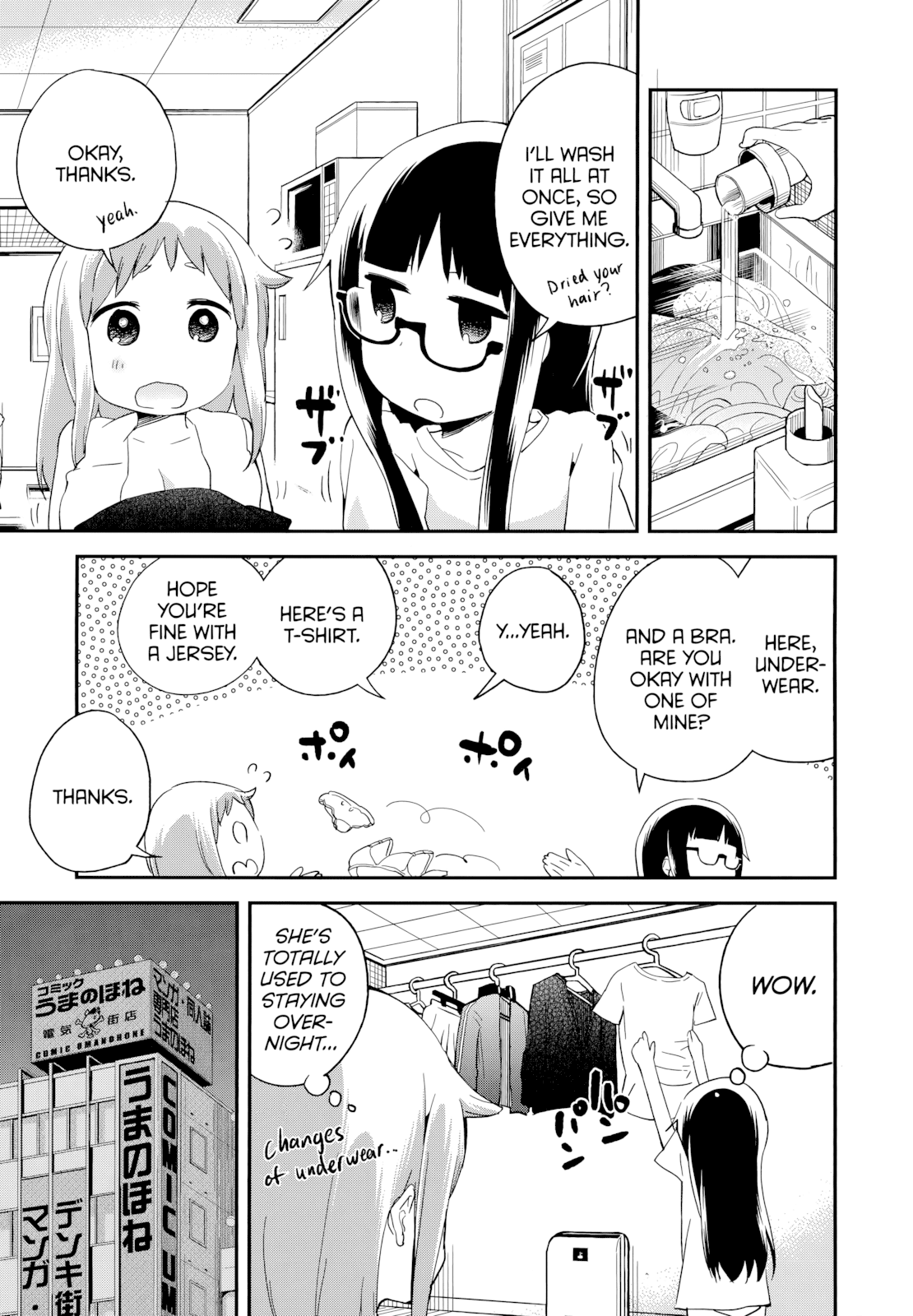 Denkigai no Honya-san Chapter 50 page 11 - Chapter 50: Running Animals