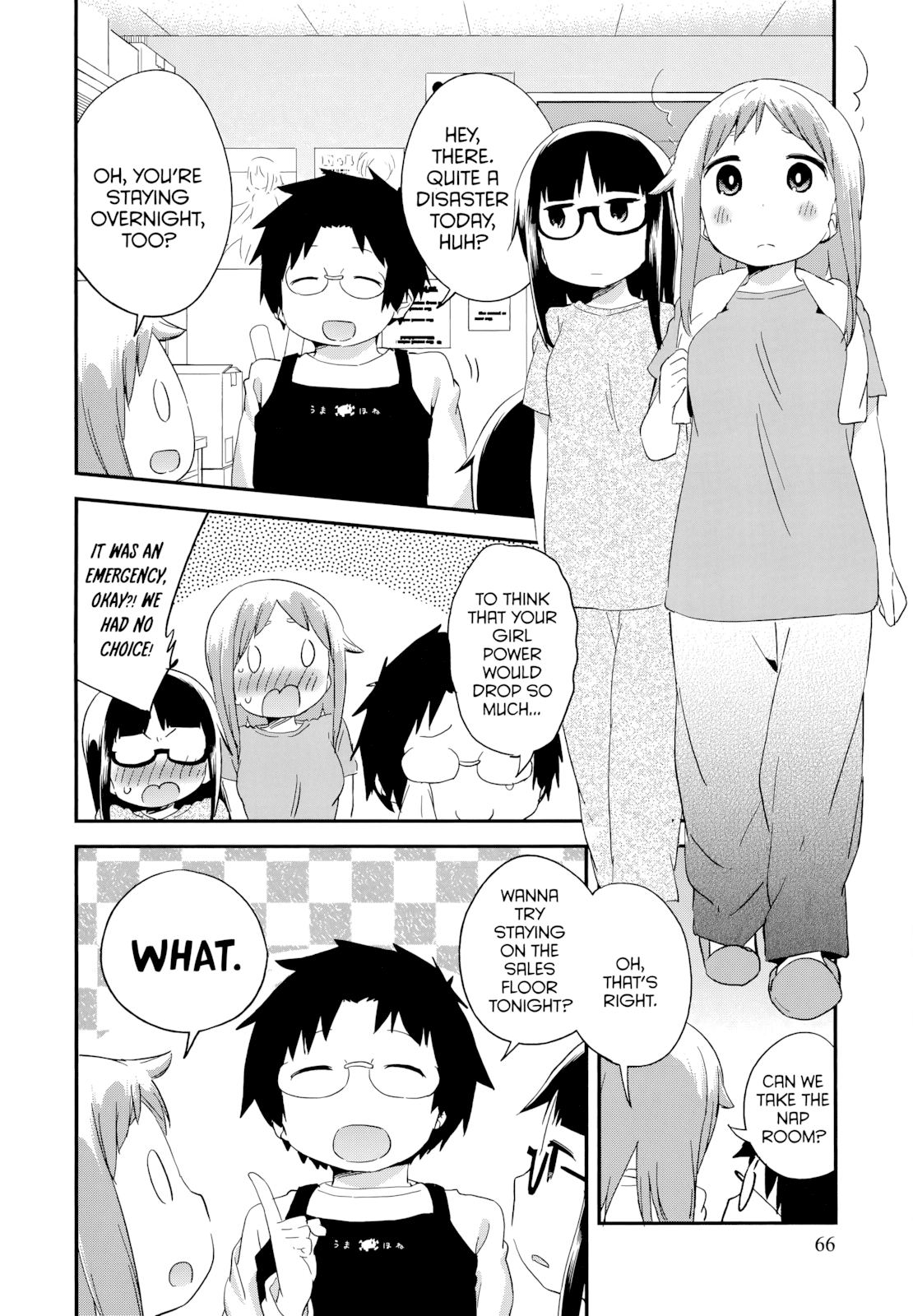 Denkigai no Honya-san Chapter 50 page 12 - Chapter 50: Running Animals