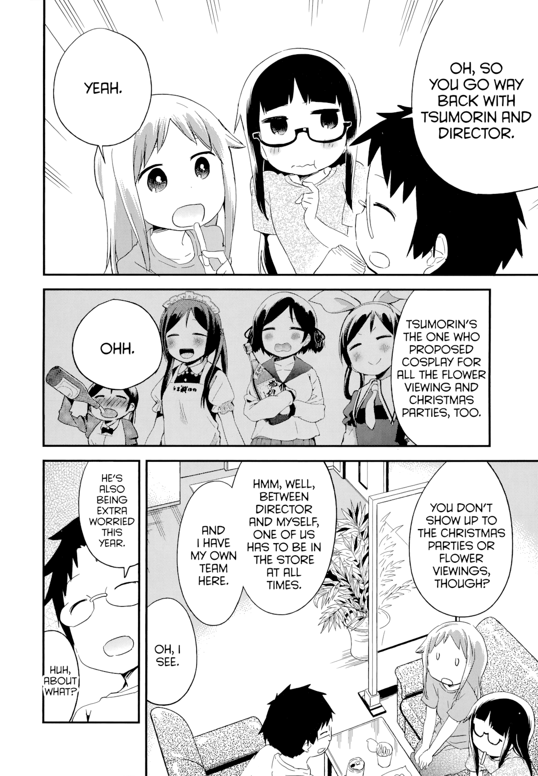 Denkigai no Honya-san Chapter 50 page 16 - Chapter 50: Running Animals