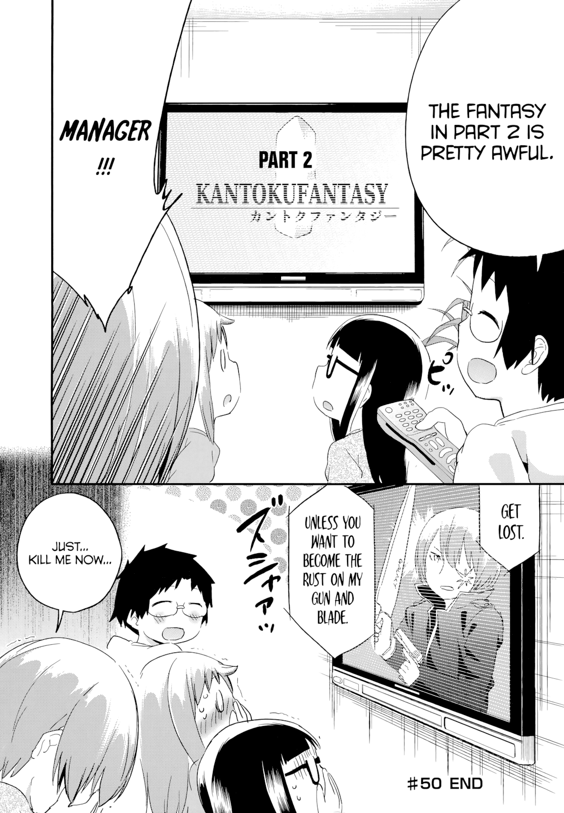 Denkigai no Honya-san Chapter 50 page 26 - Chapter 50: Running Animals