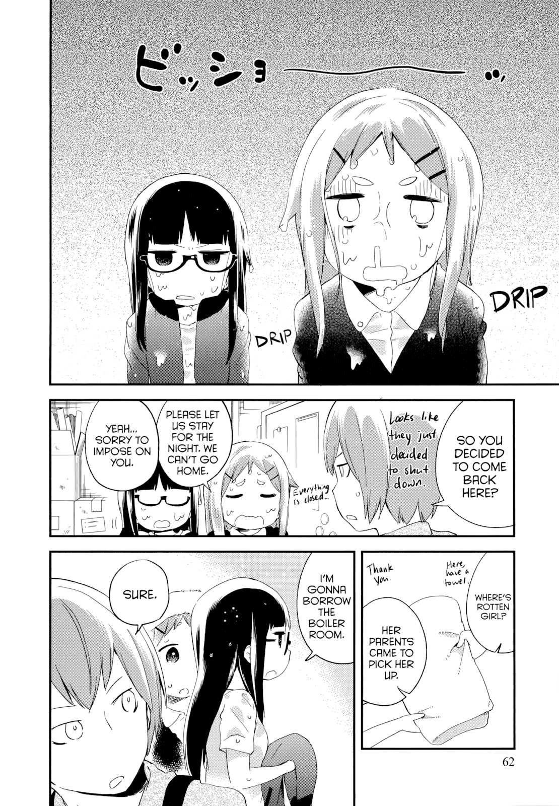 Denkigai no Honya-san Chapter 50 page 8 - Chapter 50: Running Animals
