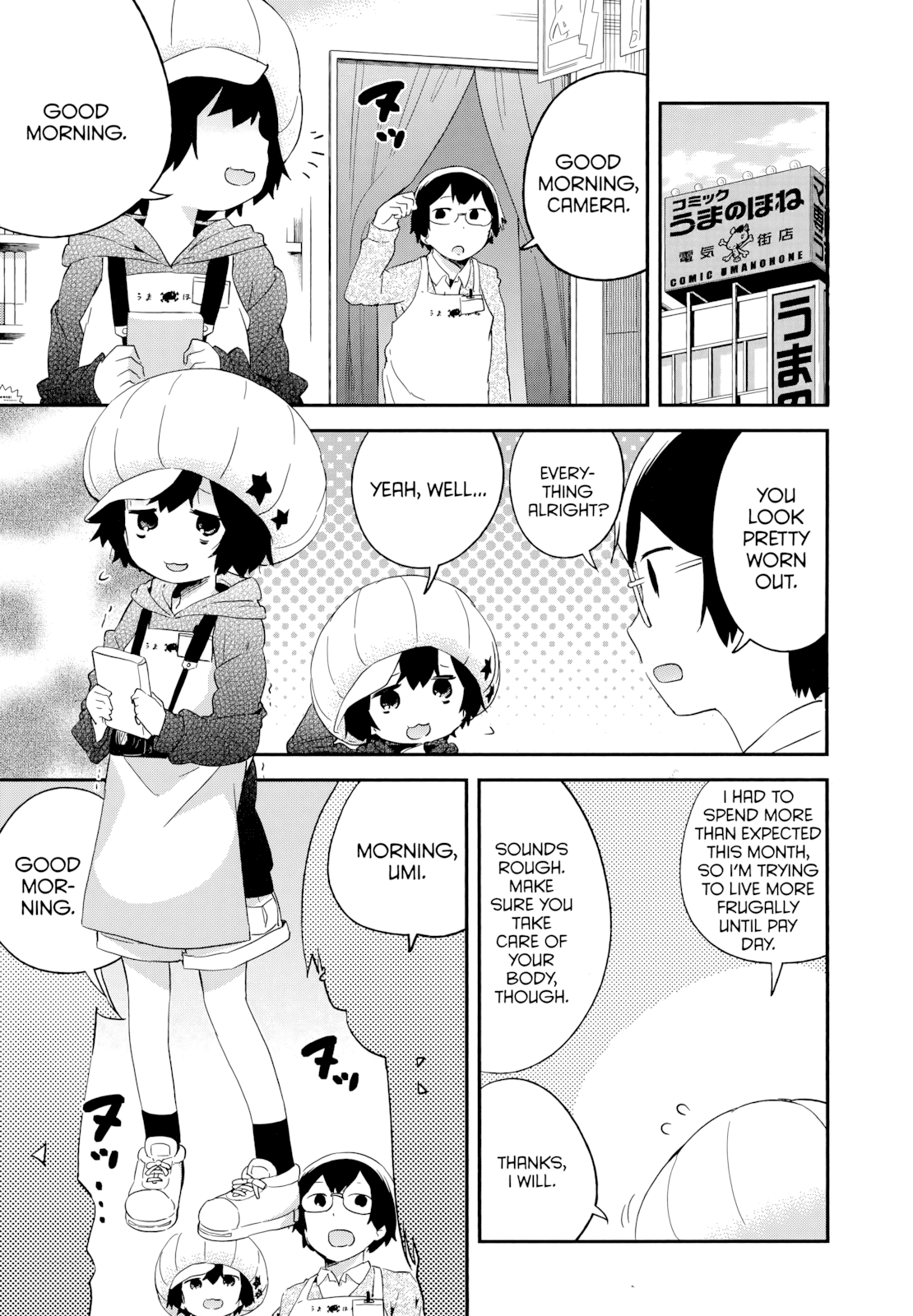 Denkigai no Honya-san Chapter 51 page 1 - Chapter 51: Cheerful Poor Girls