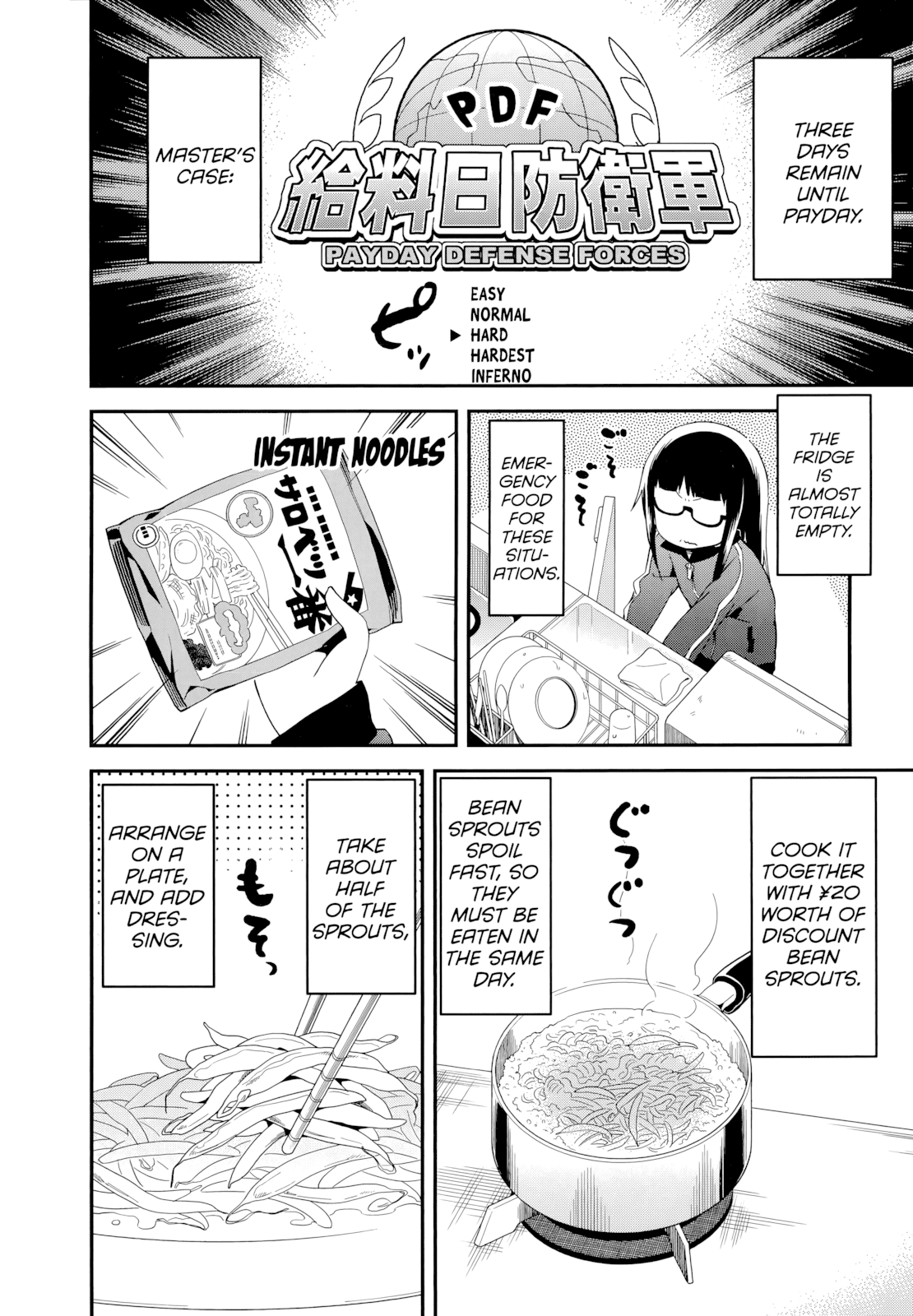 Denkigai no Honya-san Chapter 51 page 10 - Chapter 51: Cheerful Poor Girls