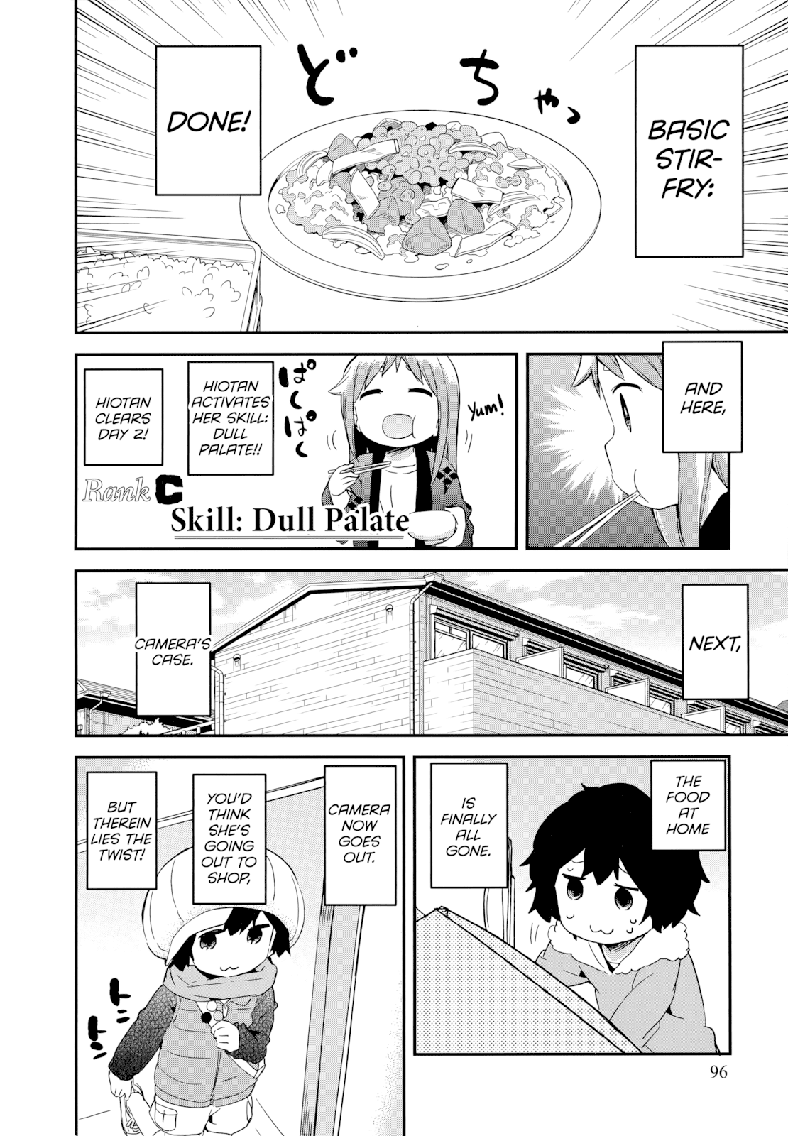 Denkigai no Honya-san Chapter 51 page 16 - Chapter 51: Cheerful Poor Girls