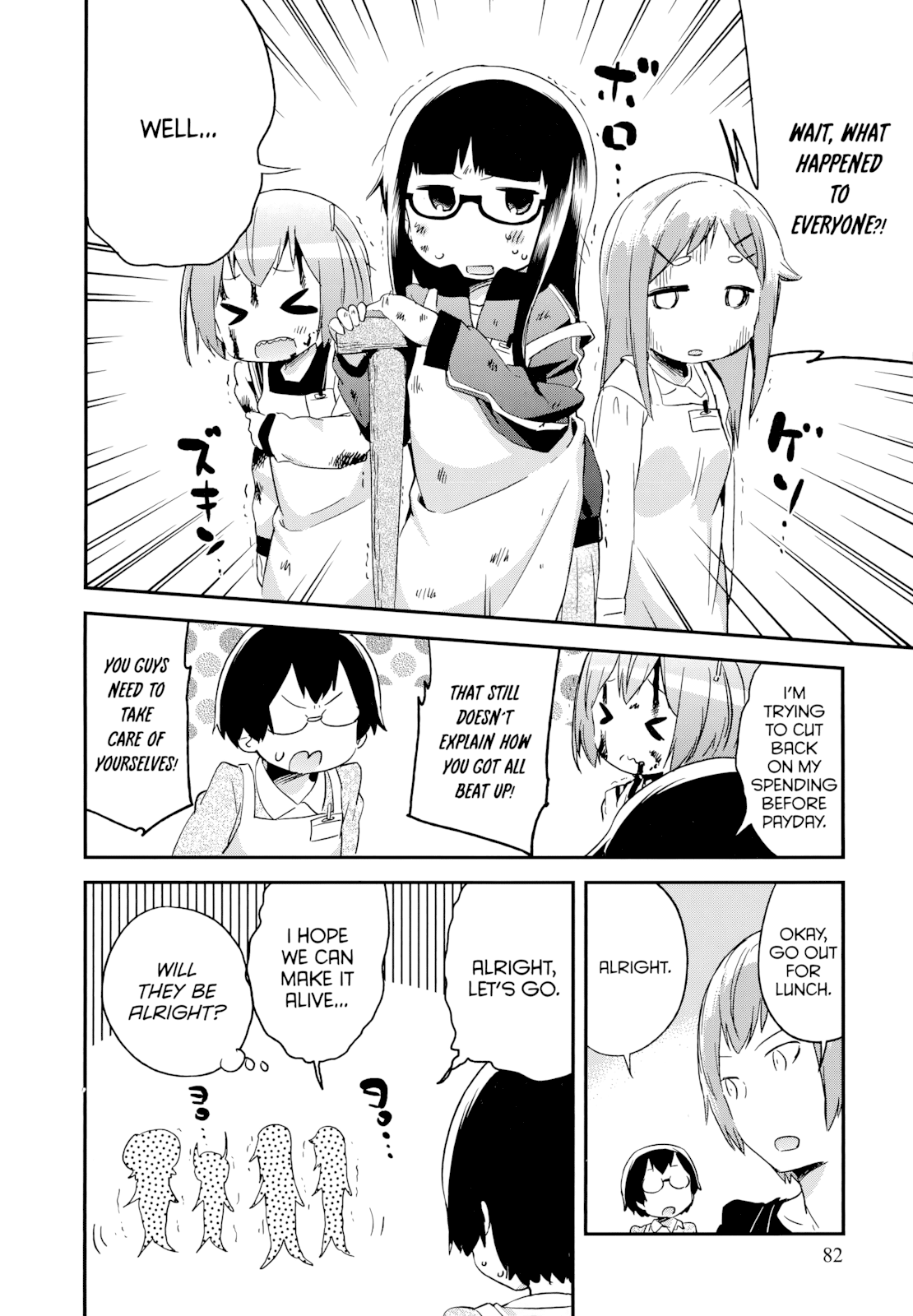 Denkigai no Honya-san Chapter 51 page 2 - Chapter 51: Cheerful Poor Girls